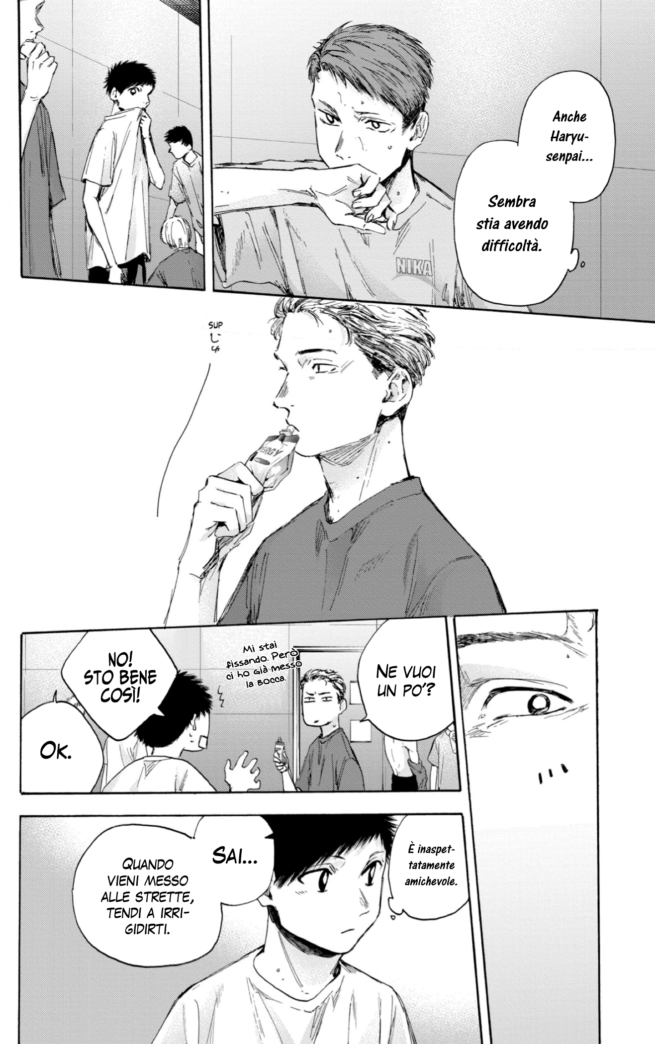 Read Blue Box IT Manga Online