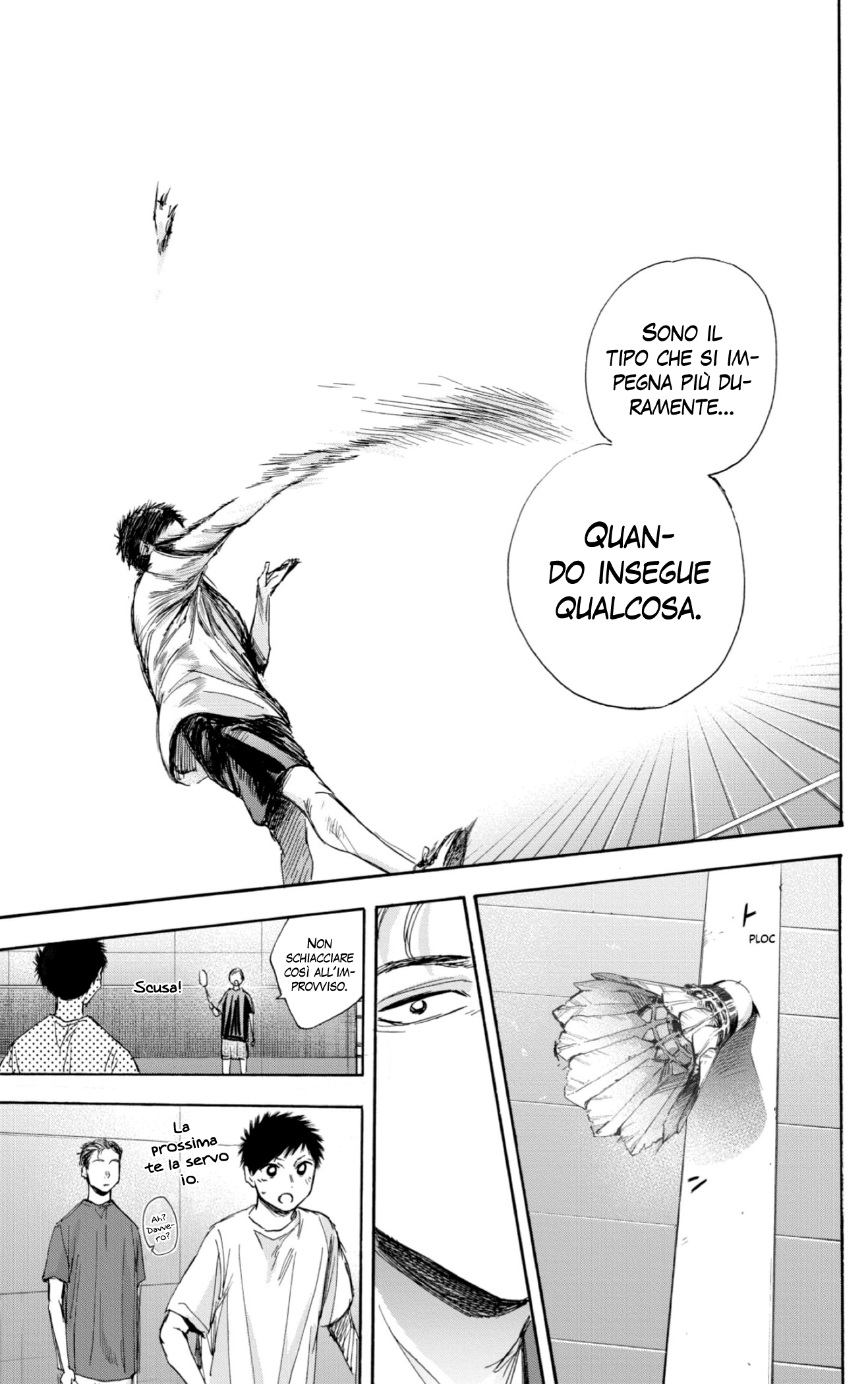 Read Blue Box IT Manga Online