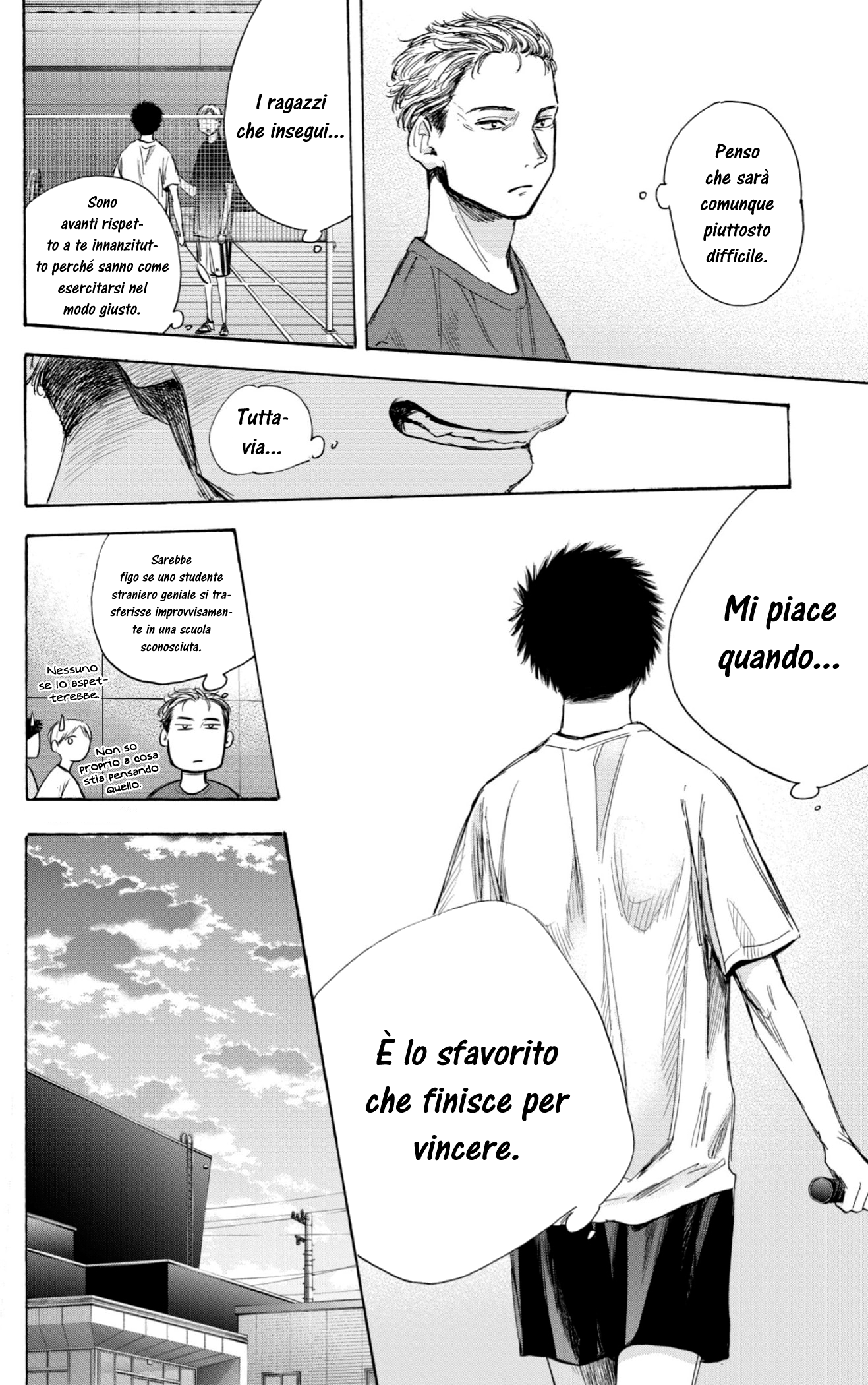 Read Blue Box IT Manga Online