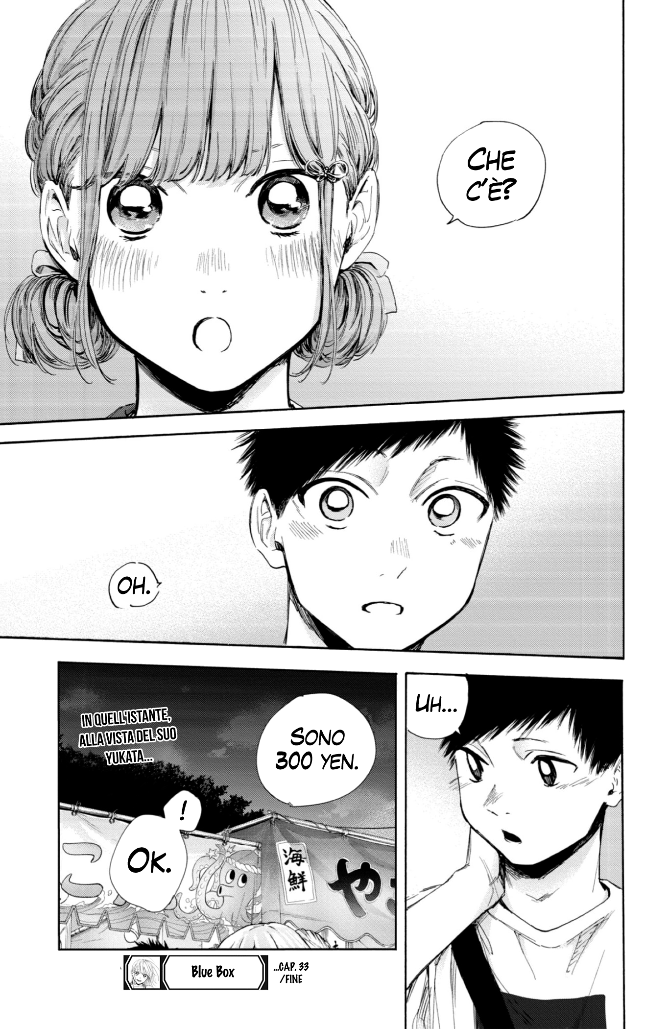 Read Blue Box IT Manga Online