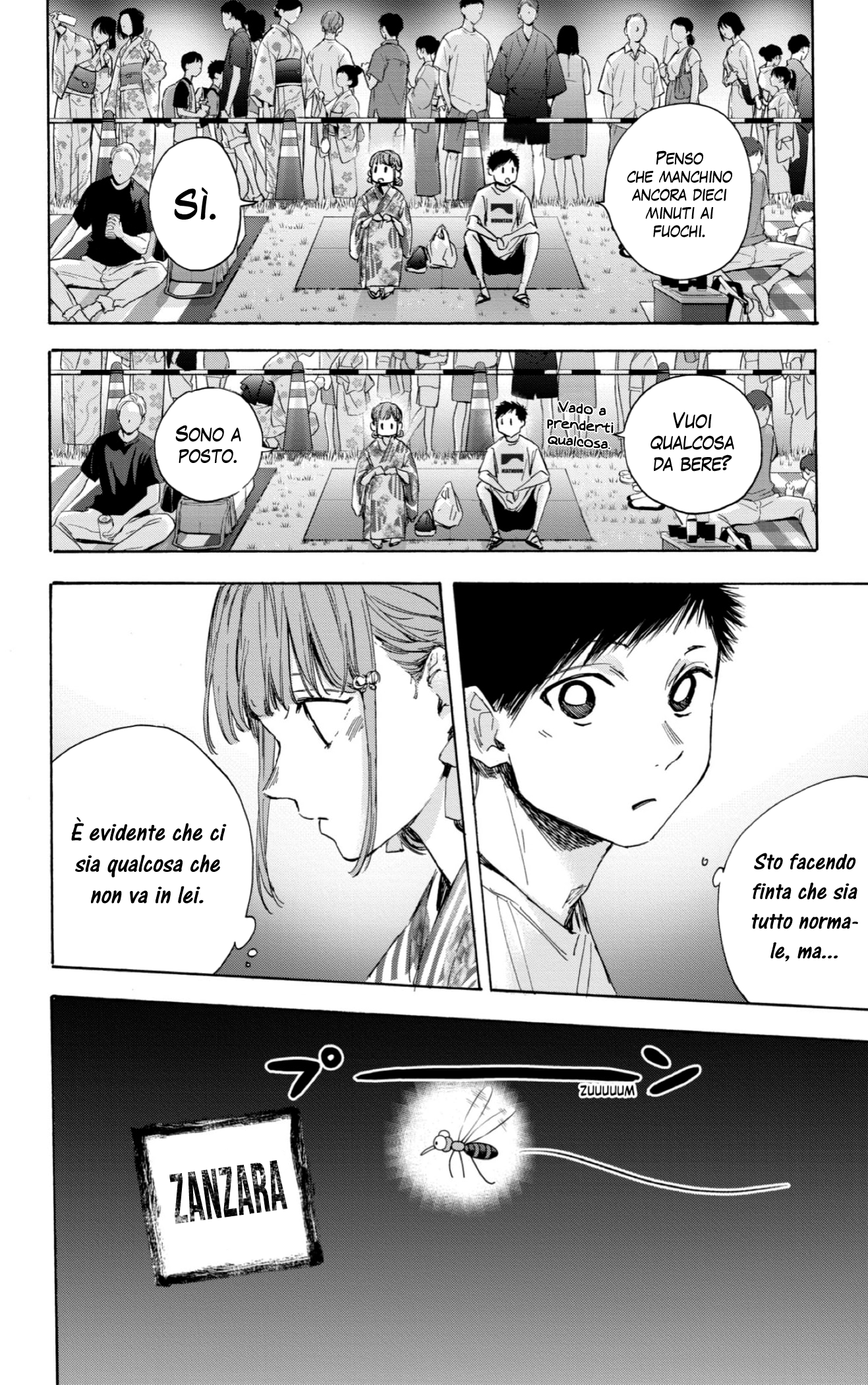 Read Blue Box IT Manga Online