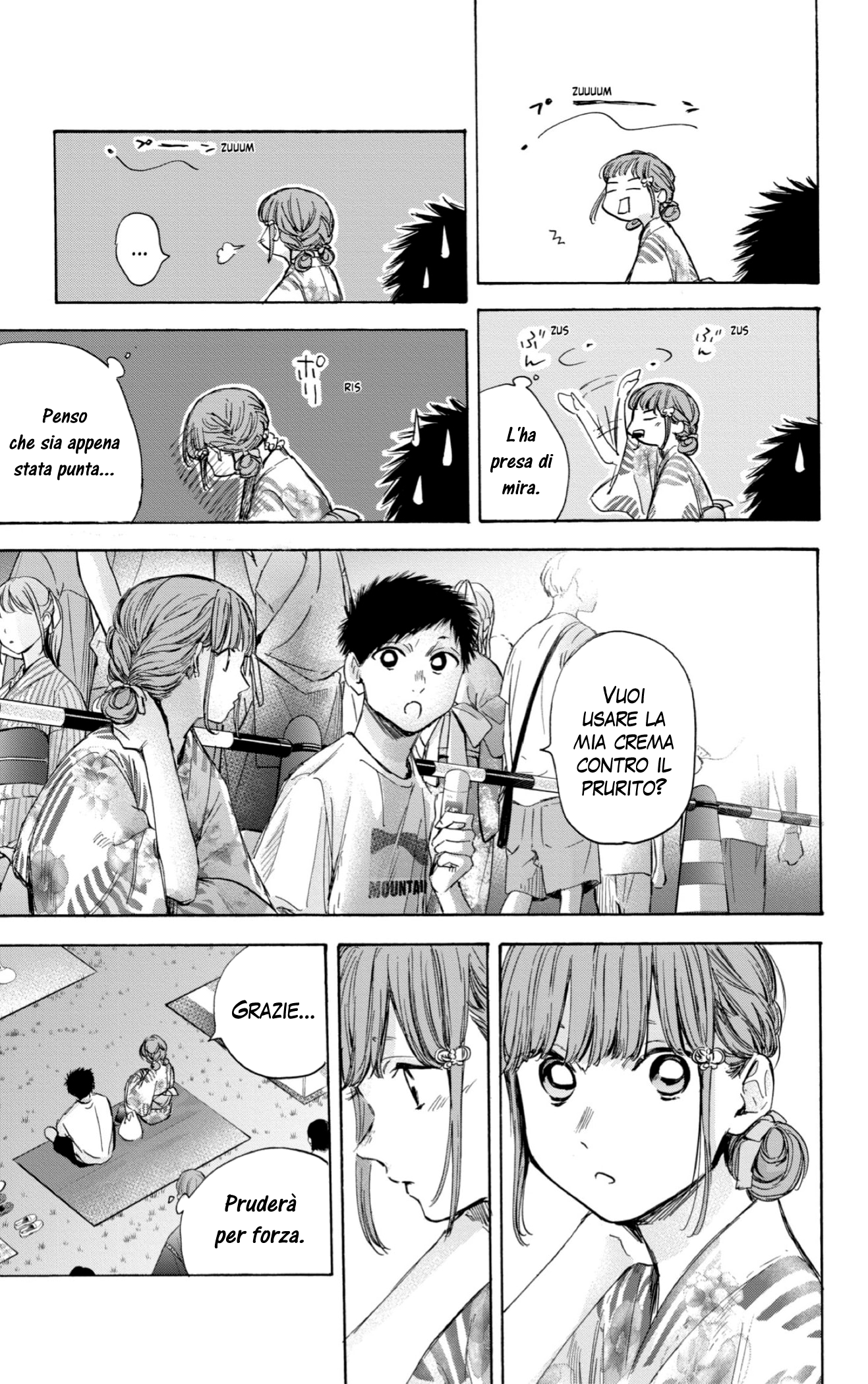 Read Blue Box IT Manga Online