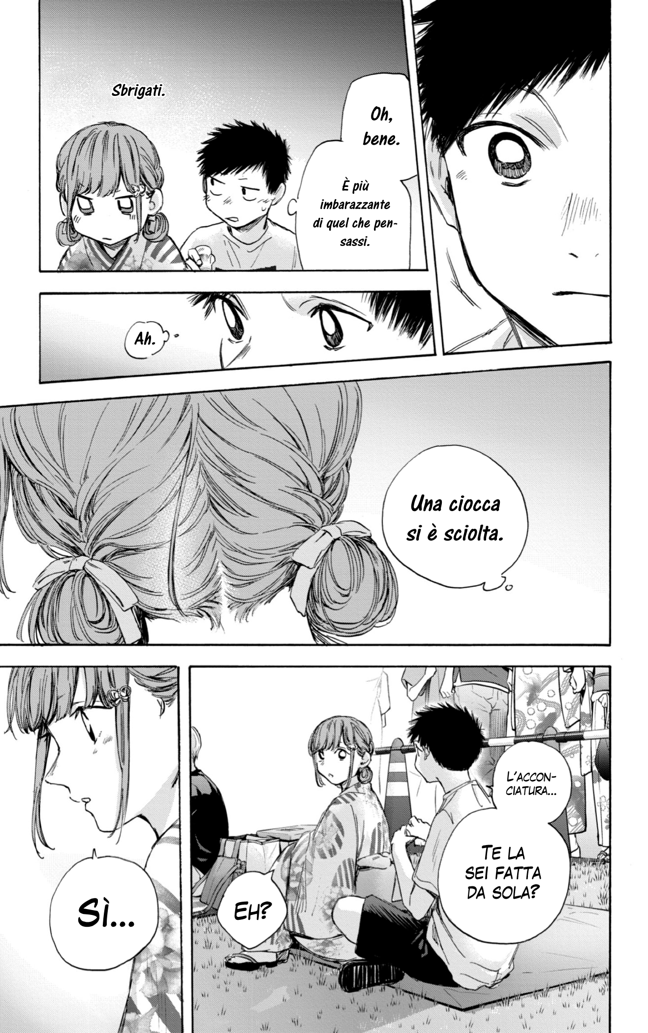 Read Blue Box IT Manga Online