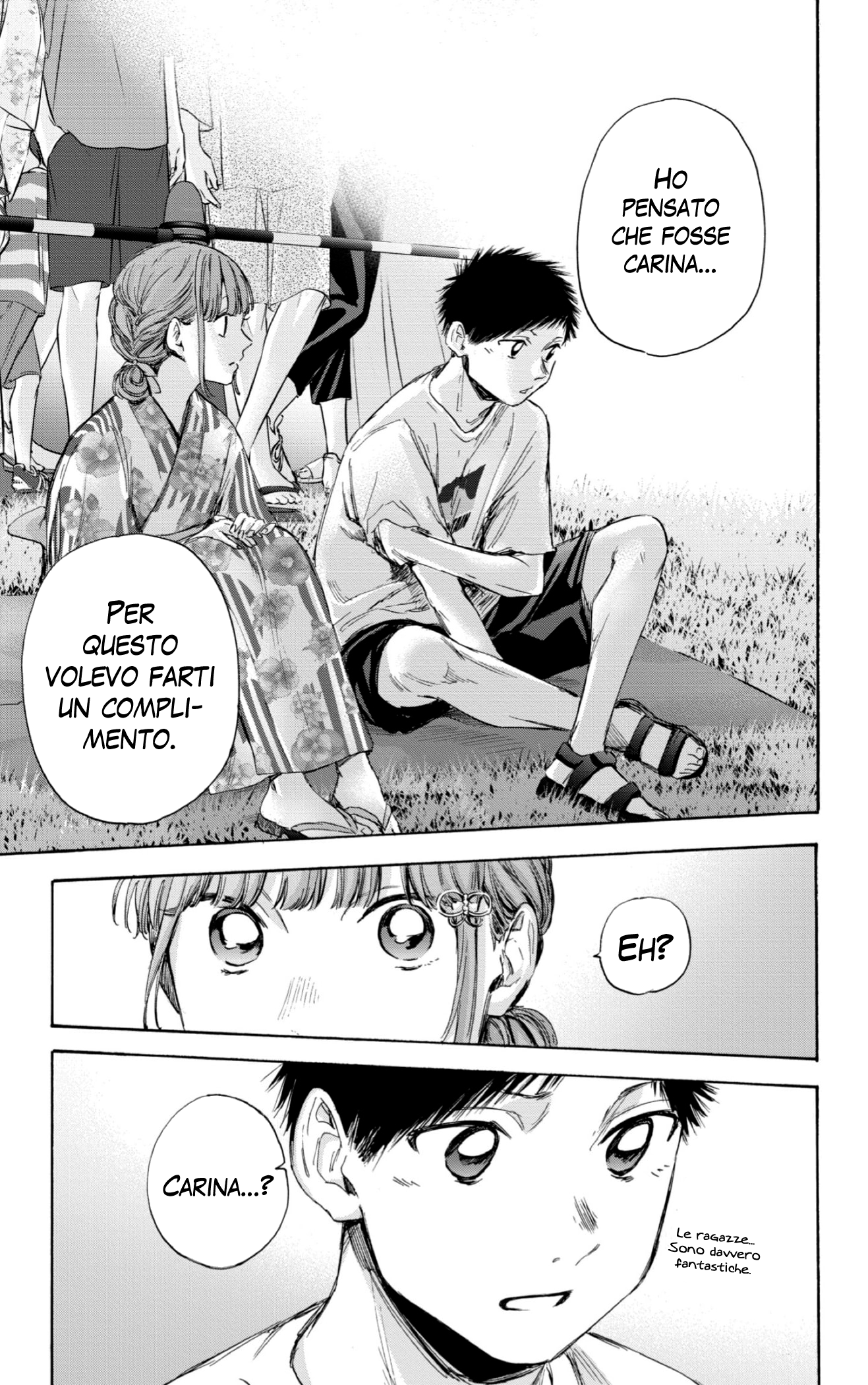 Read Blue Box IT Manga Online