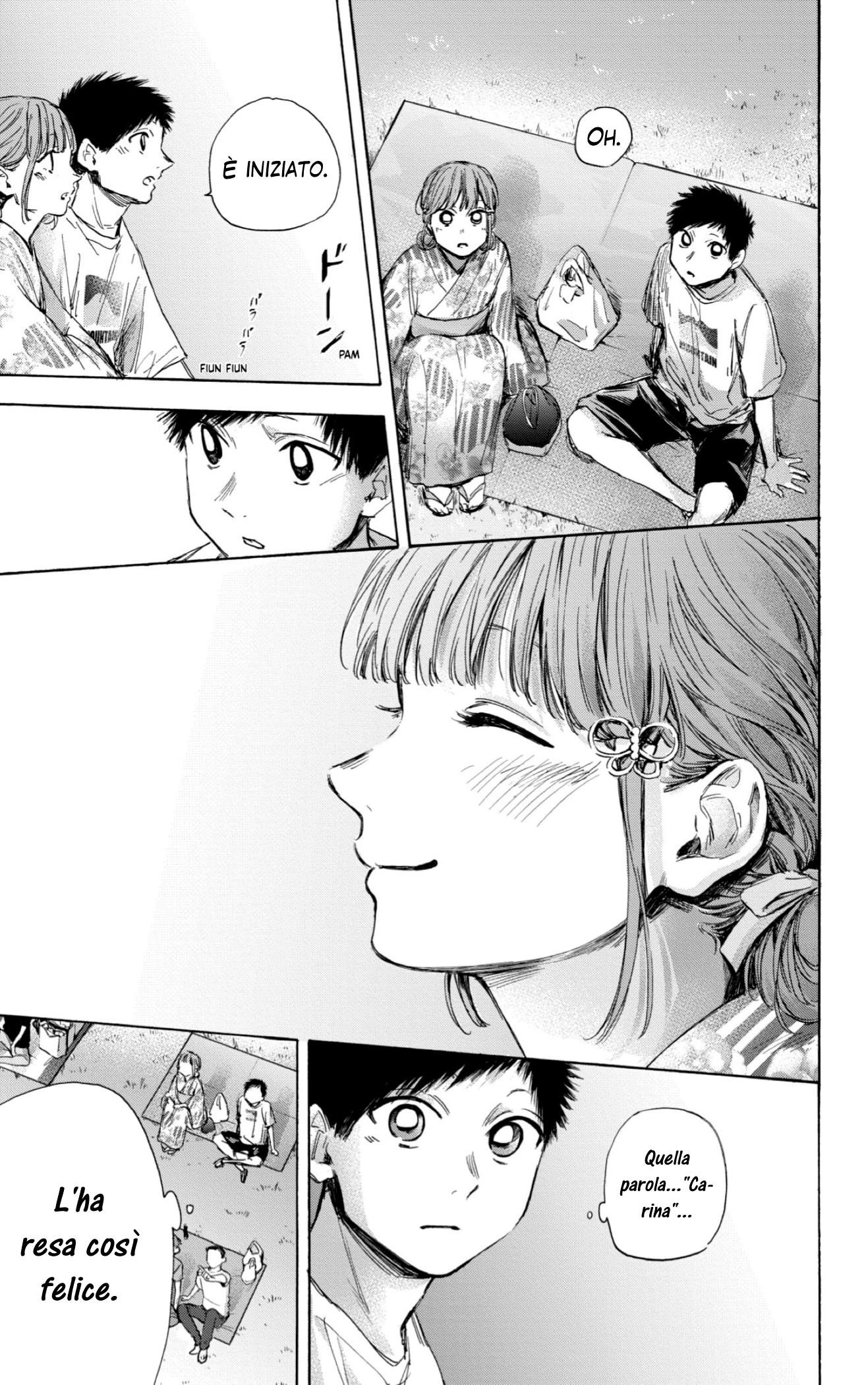 Read Blue Box IT Manga Online