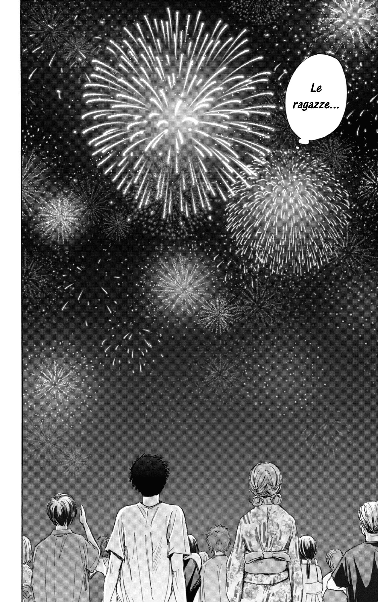 Read Blue Box IT Manga Online
