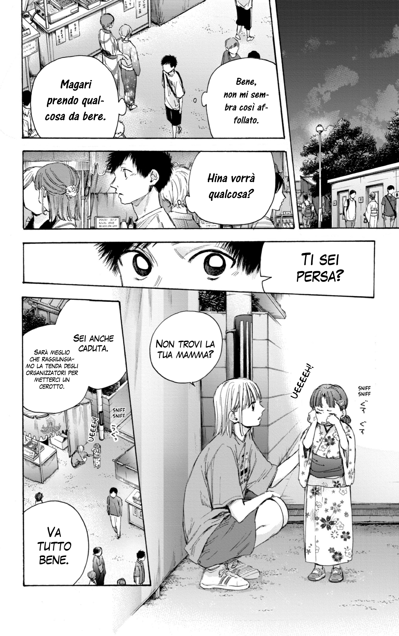 Read Blue Box IT Manga Online