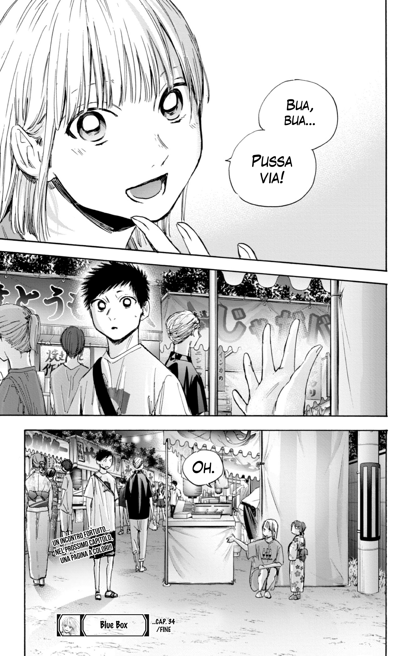 Read Blue Box IT Manga Online