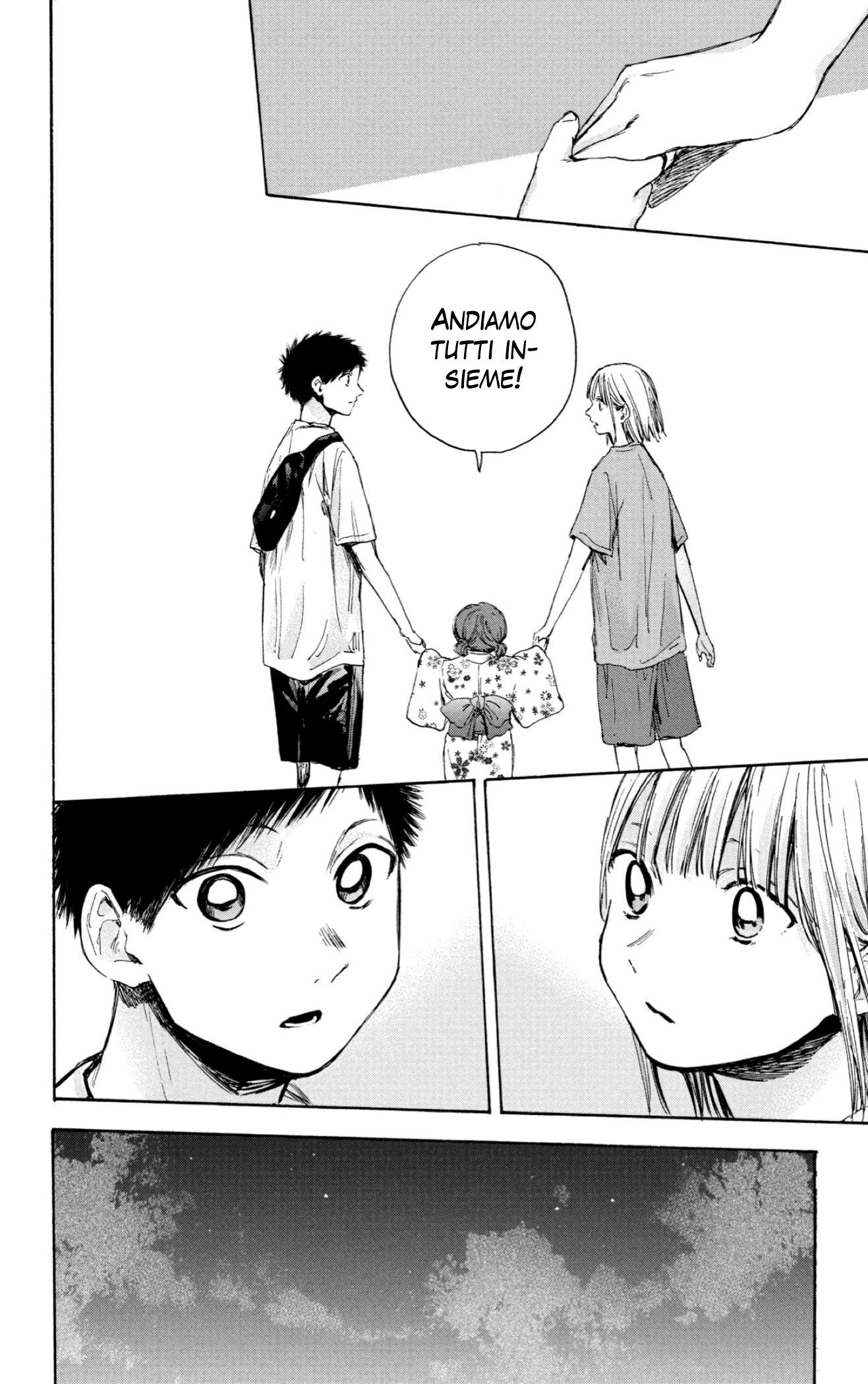 Read Blue Box IT Manga Online