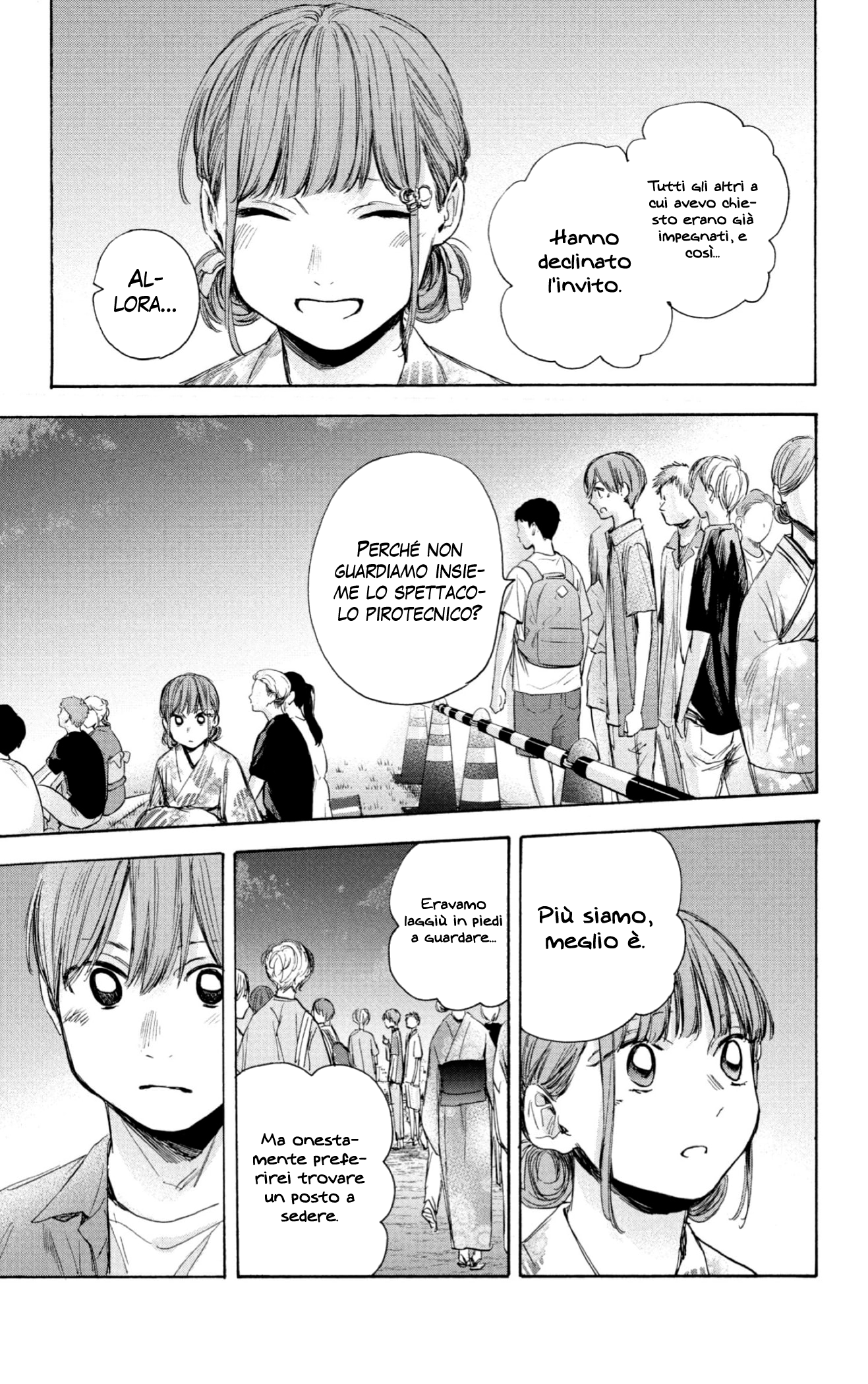 Read Blue Box IT Manga Online