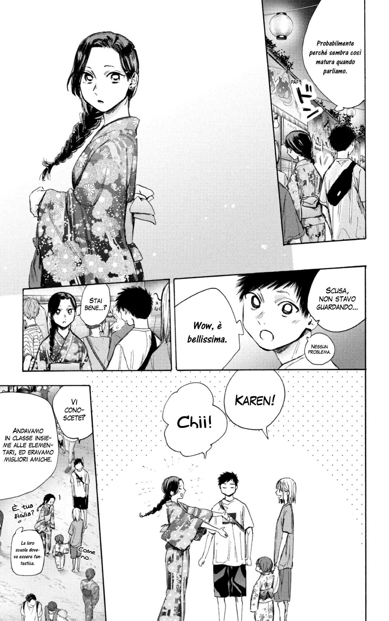 Read Blue Box IT Manga Online