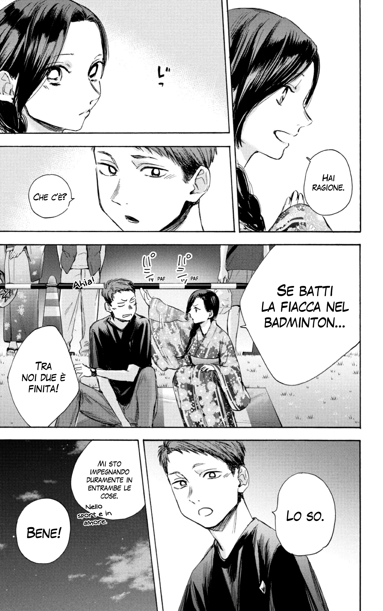 Read Blue Box IT Manga Online