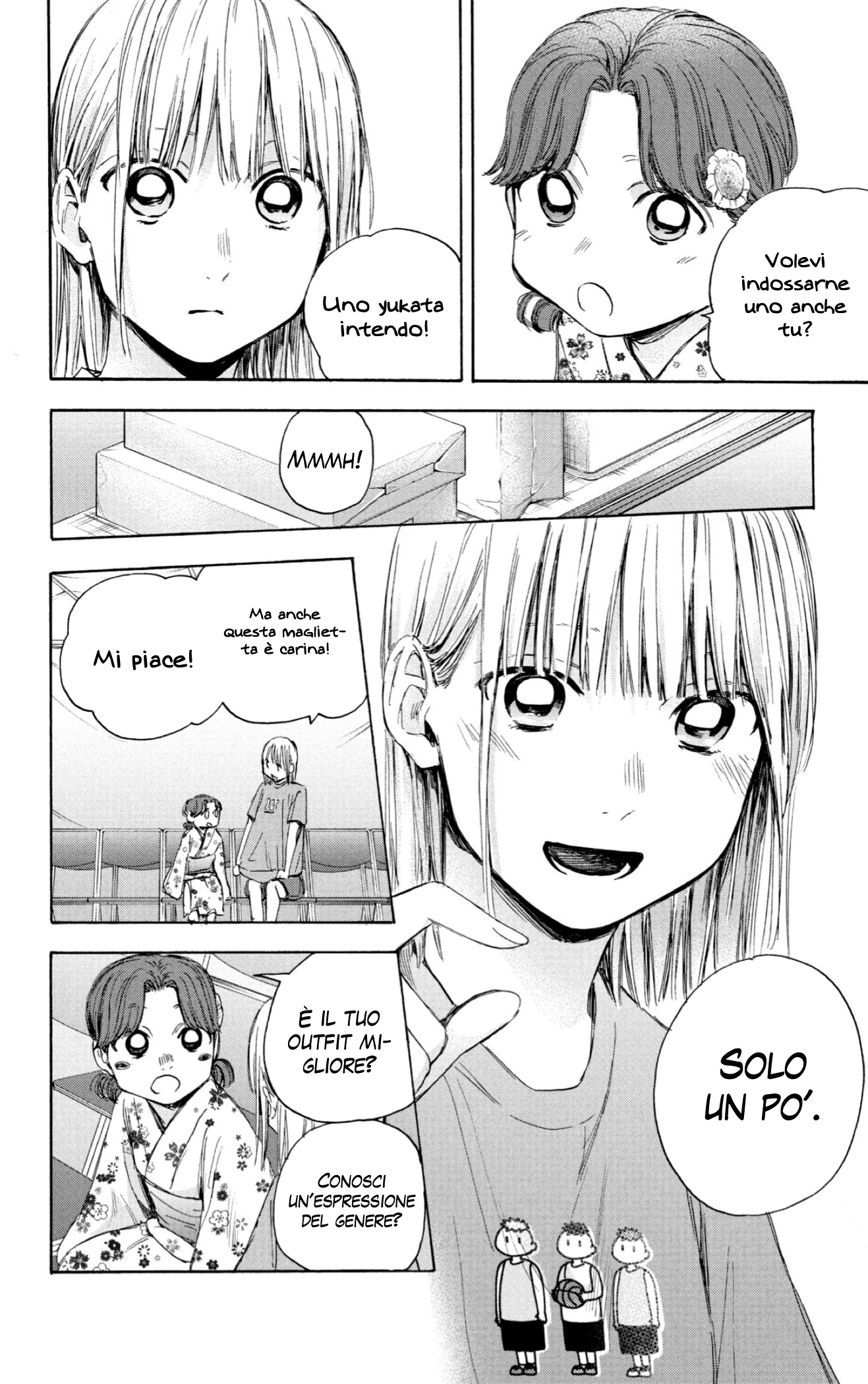 Read Blue Box IT Manga Online
