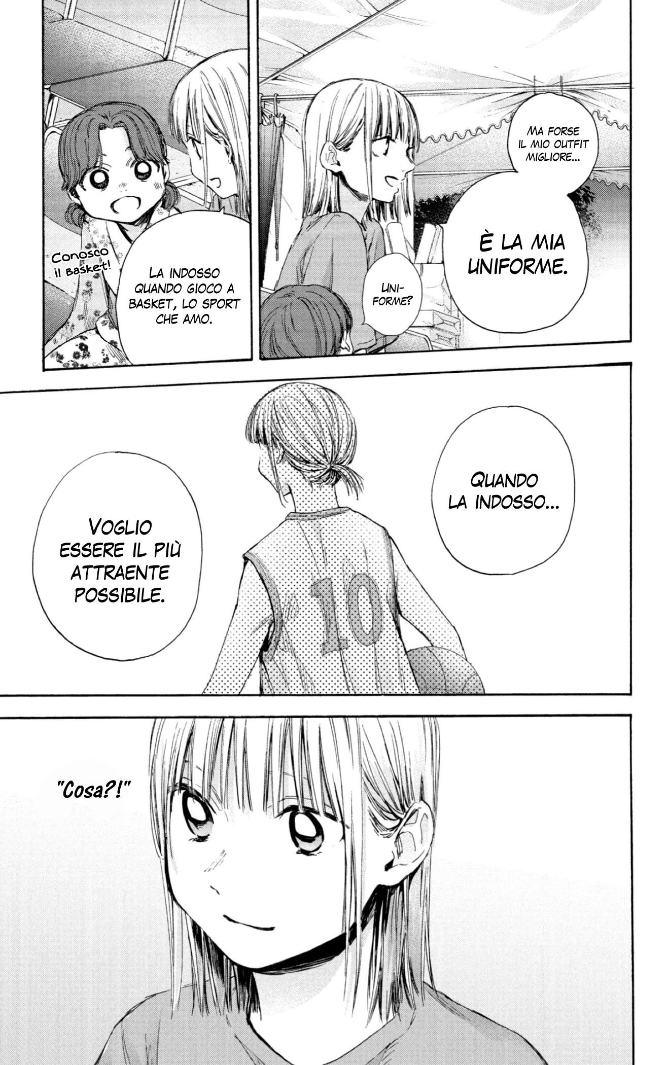 Read Blue Box IT Manga Online