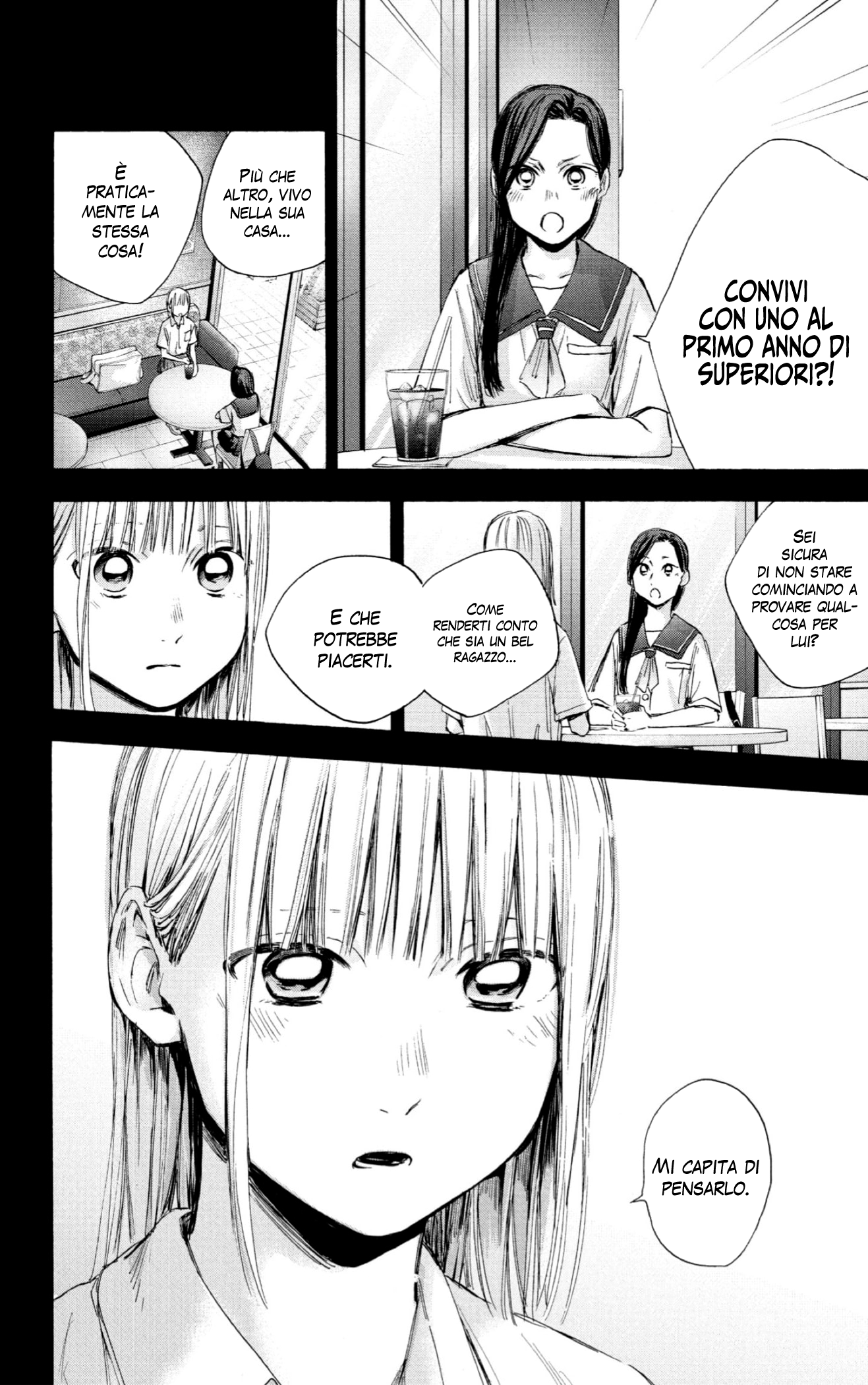 Read Blue Box IT Manga Online