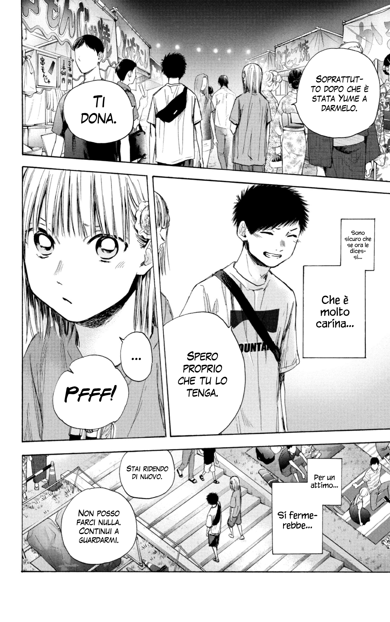 Read Blue Box IT Manga Online