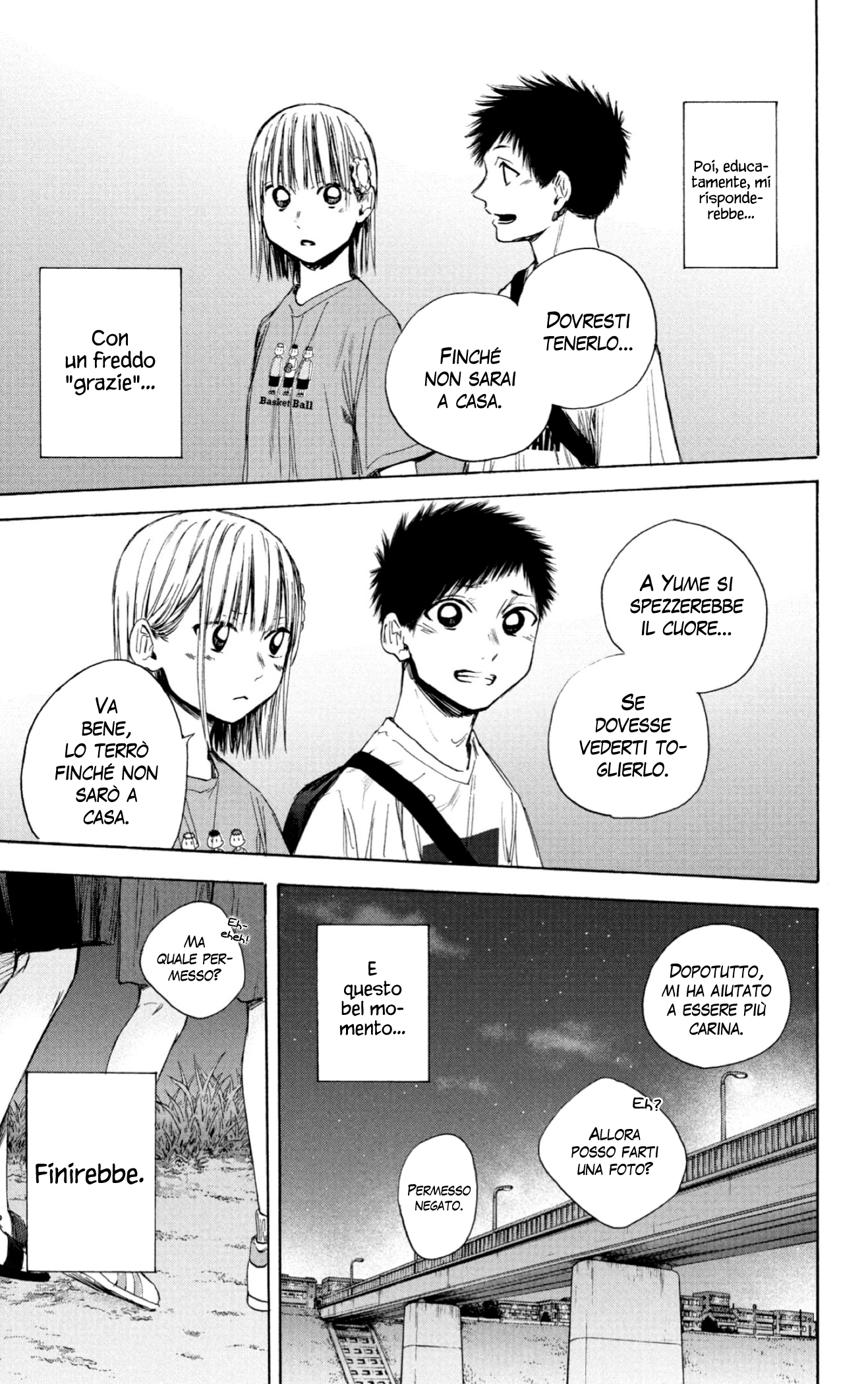 Read Blue Box IT Manga Online