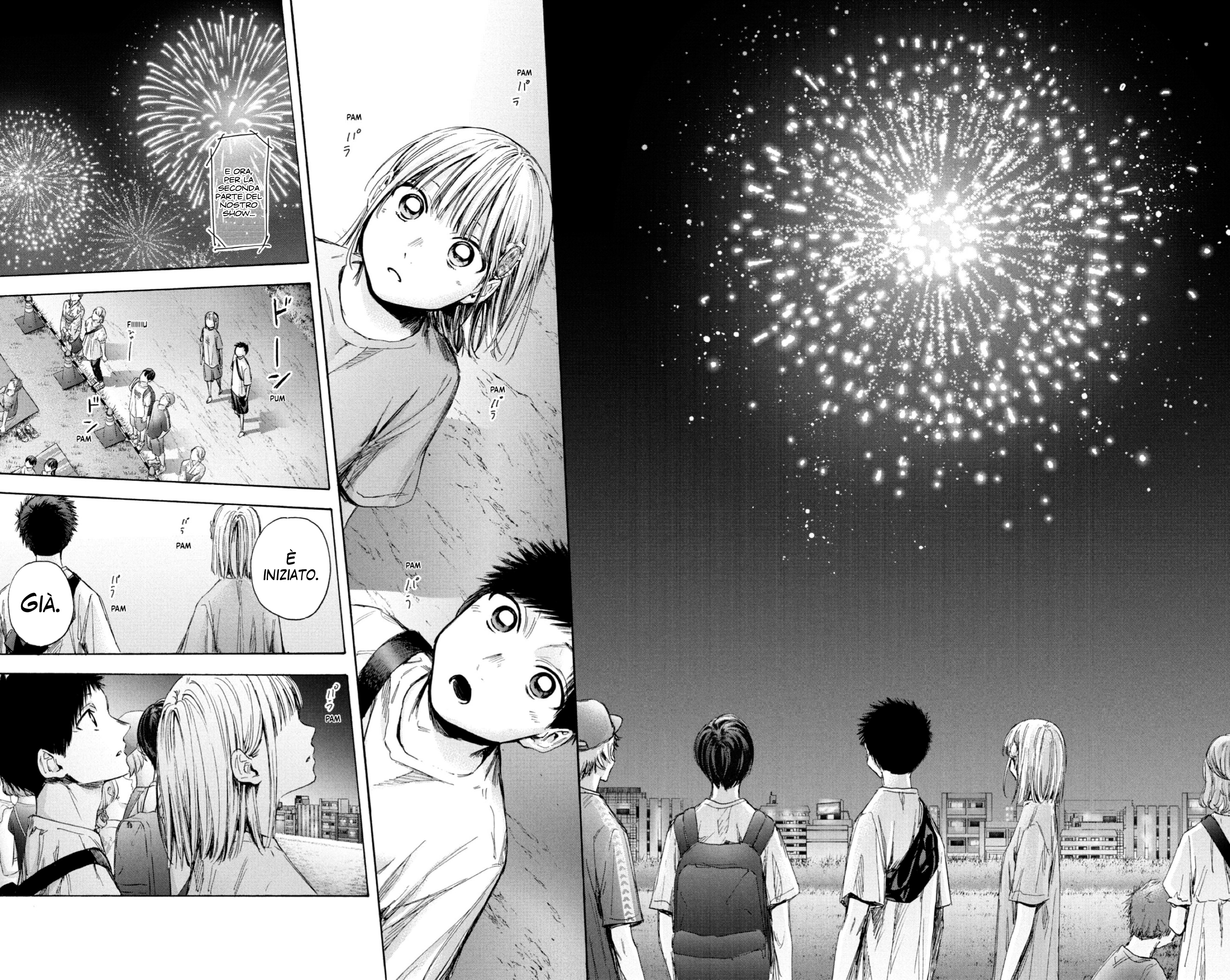 Read Blue Box IT Manga Online