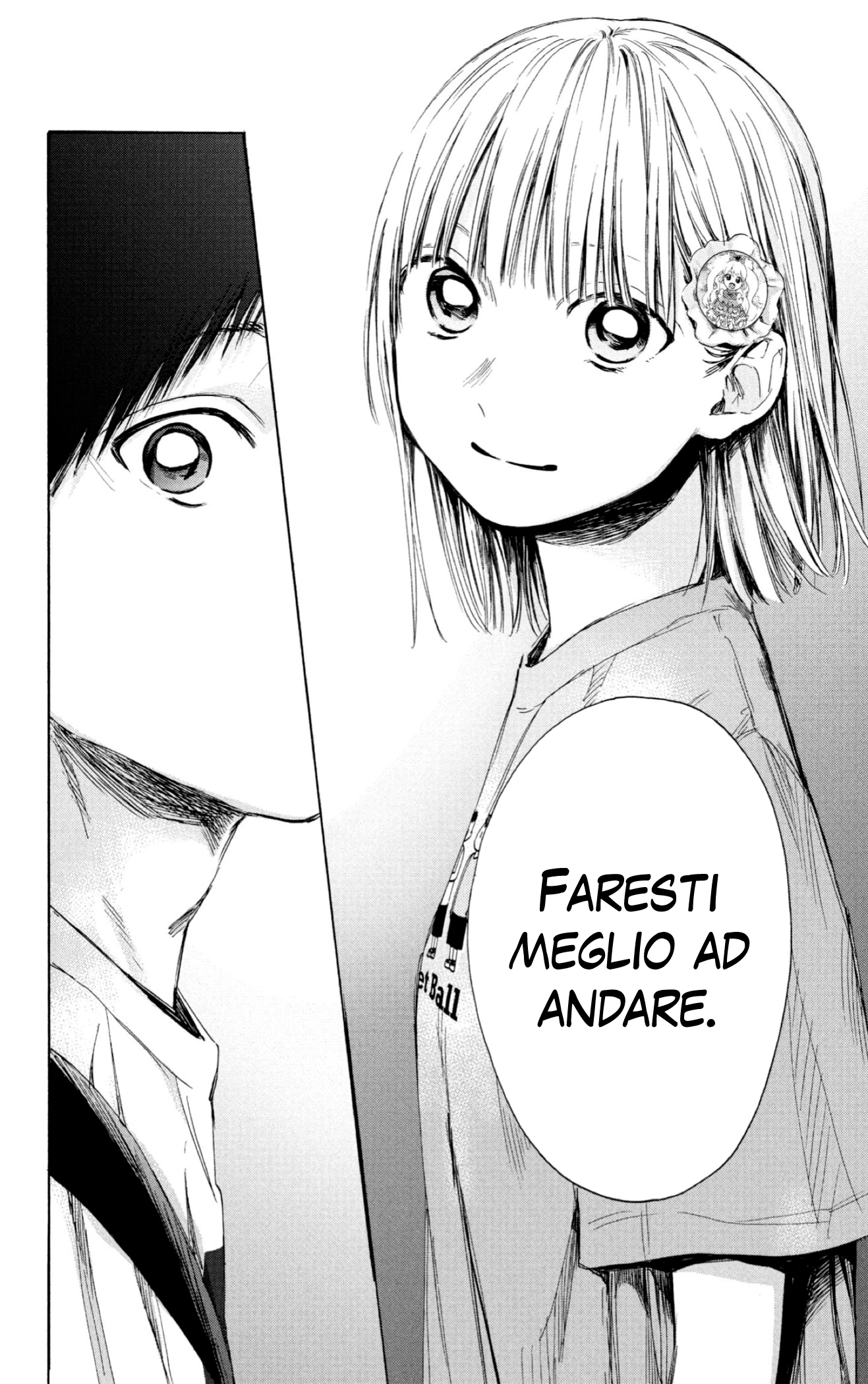 Read Blue Box IT Manga Online