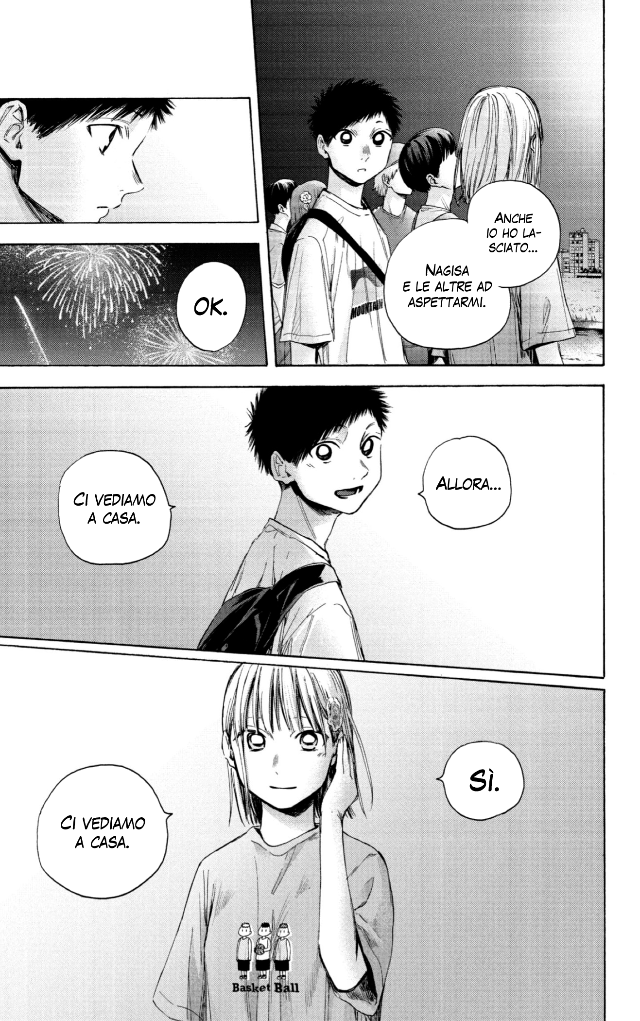 Read Blue Box IT Manga Online