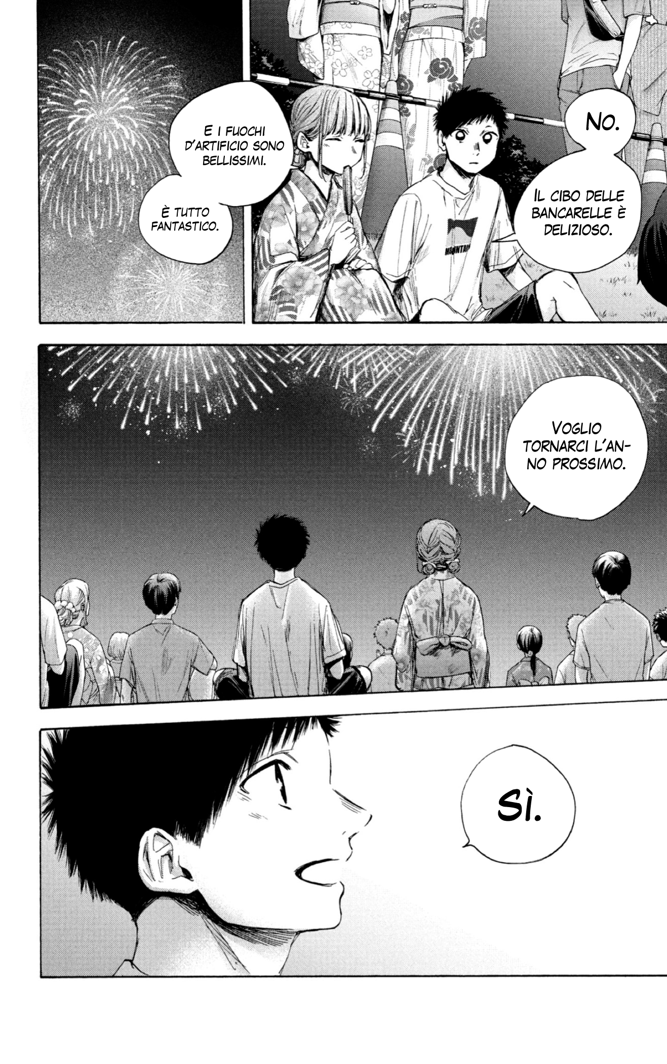 Read Blue Box IT Manga Online