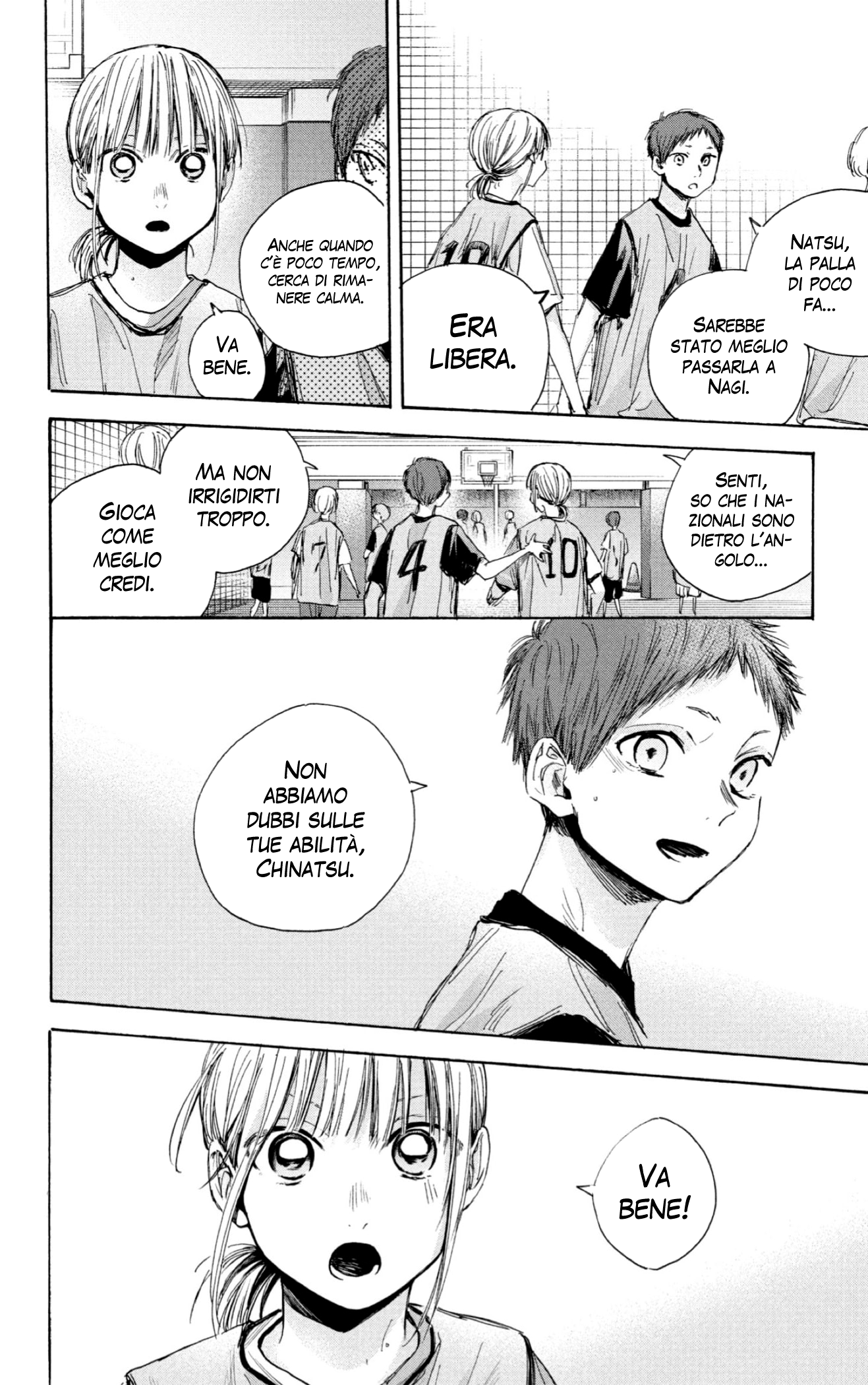 Read Blue Box IT Manga Online