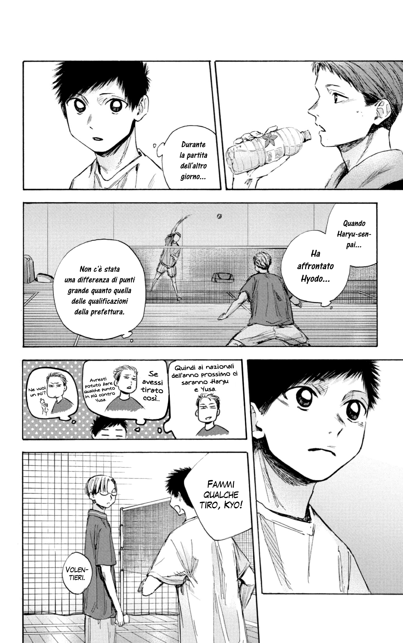 Read Blue Box IT Manga Online