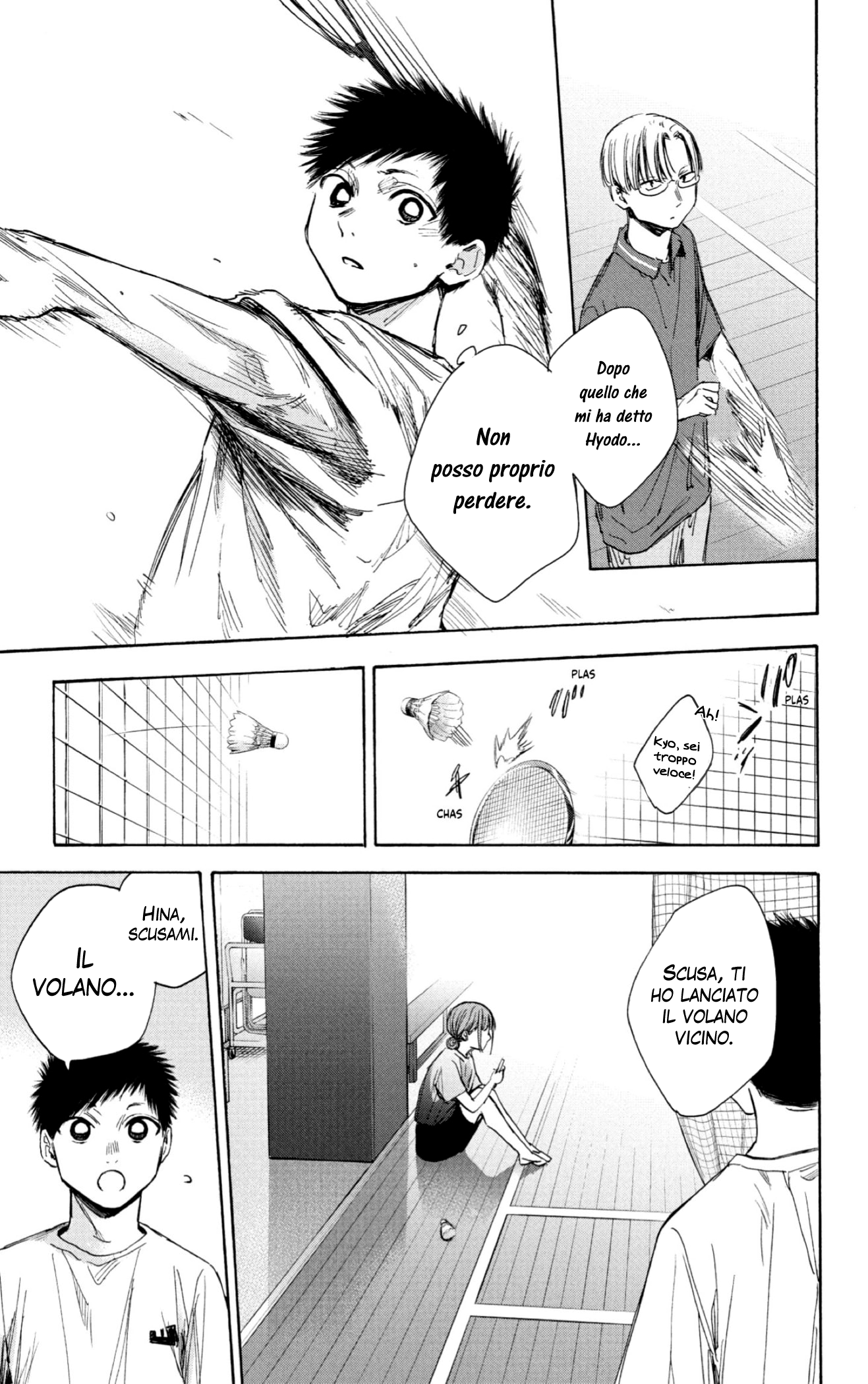 Read Blue Box IT Manga Online