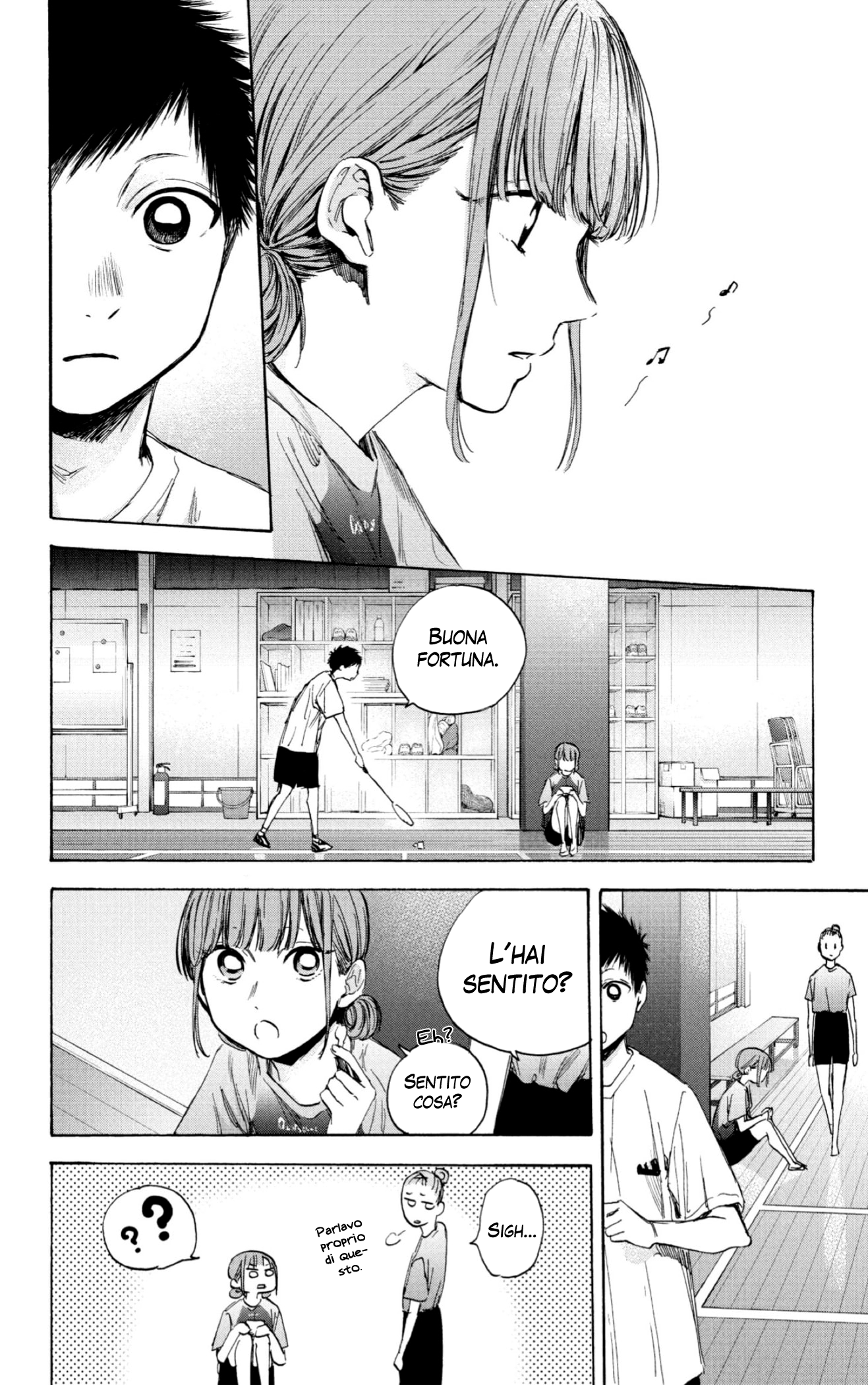 Read Blue Box IT Manga Online