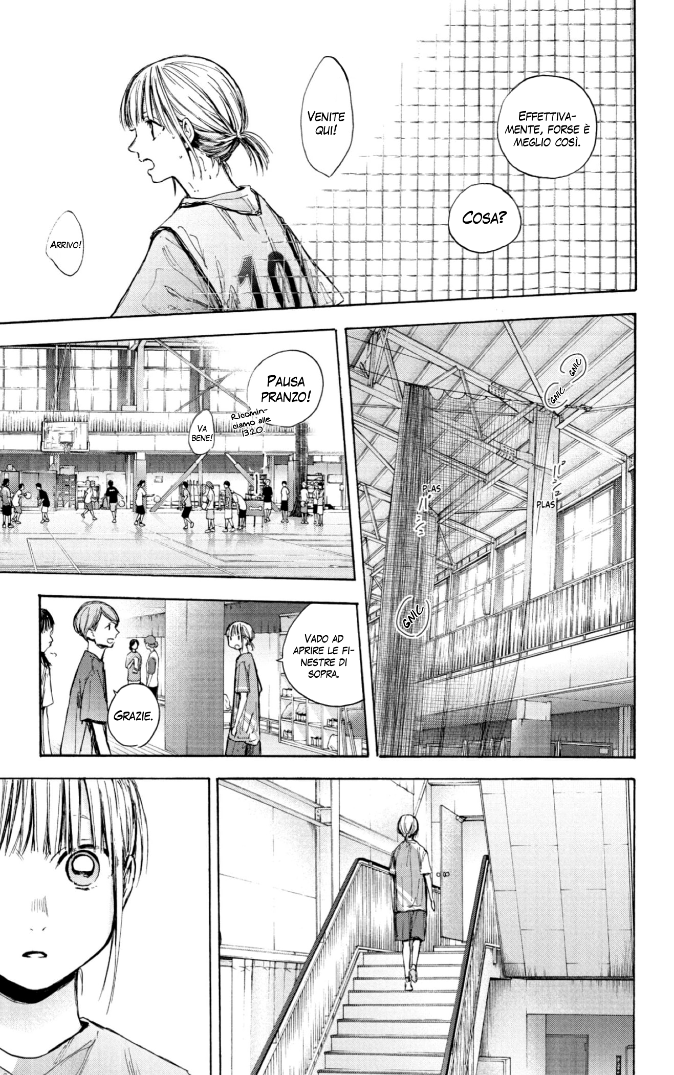 Read Blue Box IT Manga Online