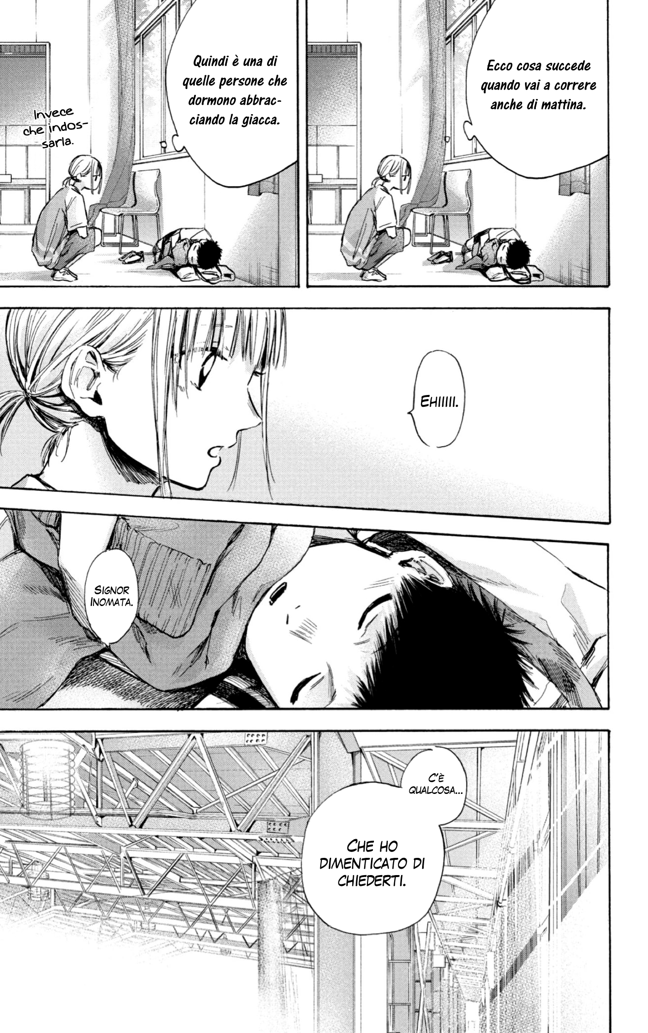 Read Blue Box IT Manga Online