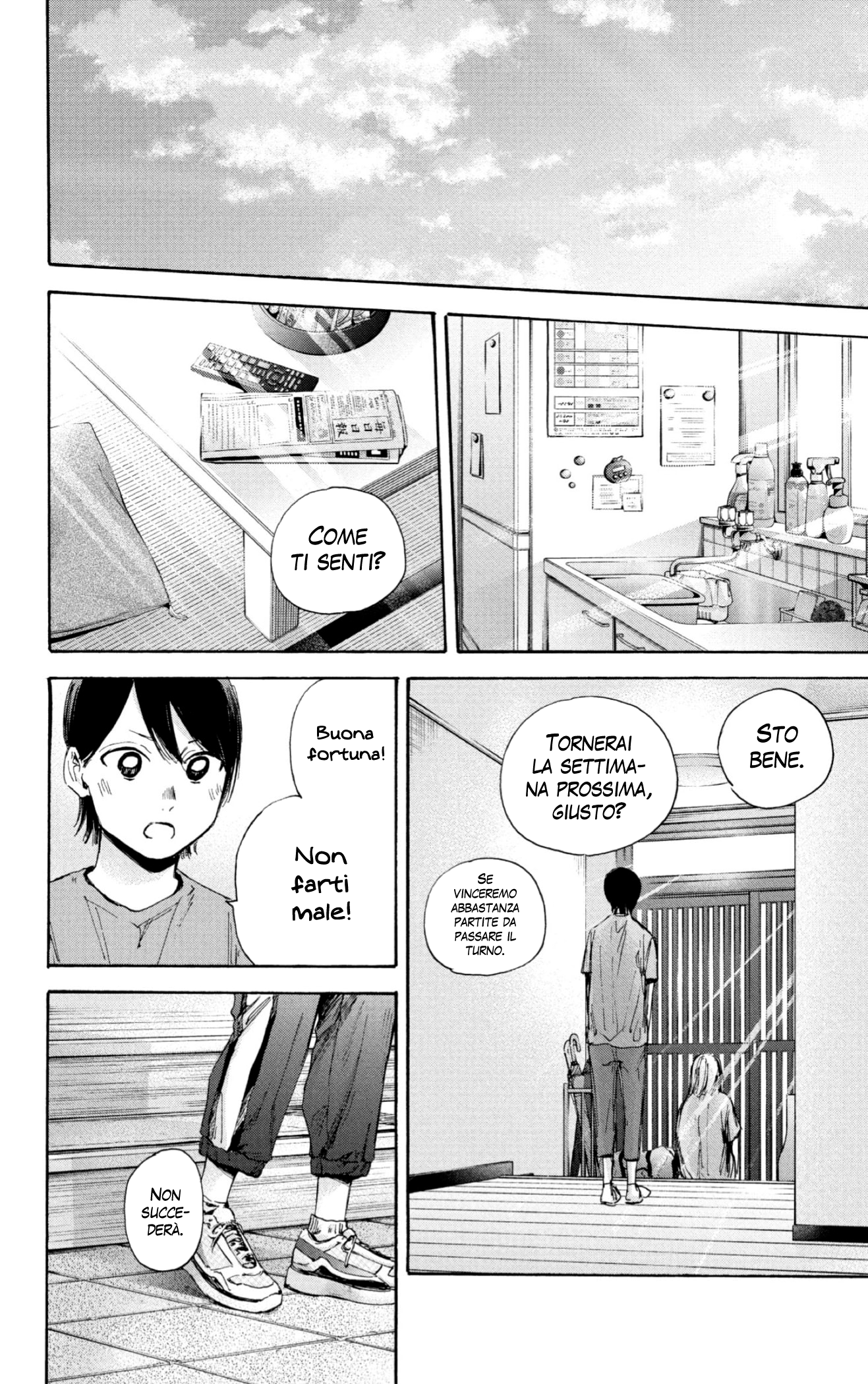 Read Blue Box IT Manga Online