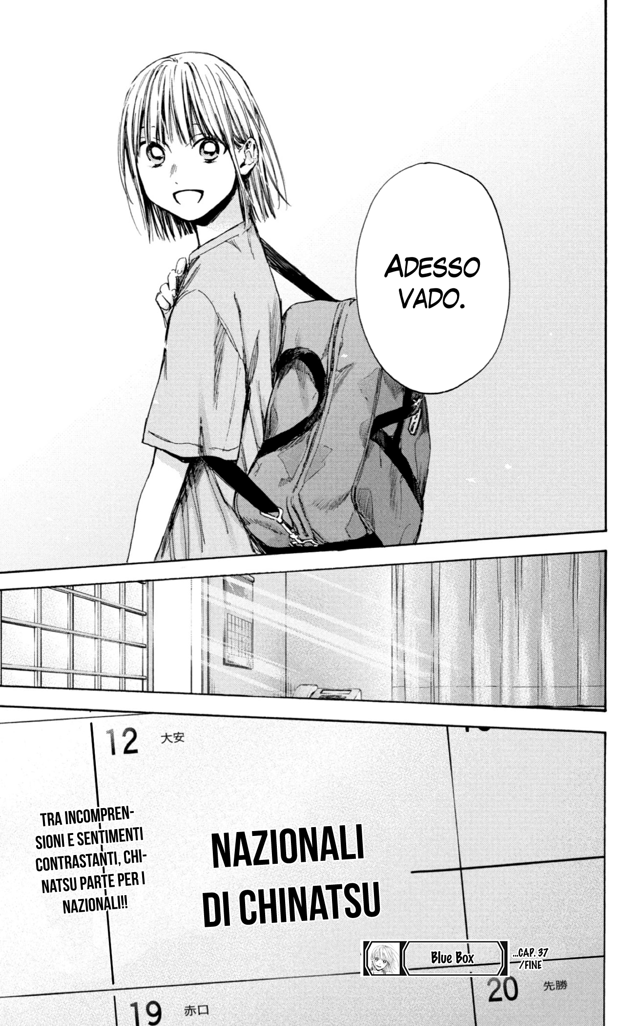 Read Blue Box IT Manga Online