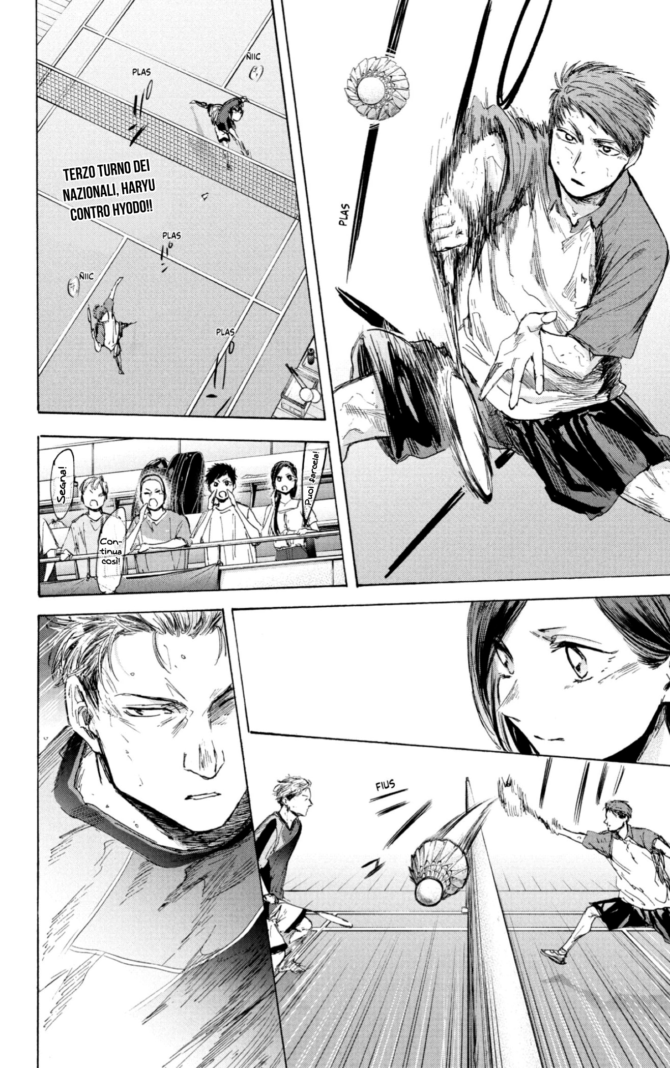 Read Blue Box IT Manga Online