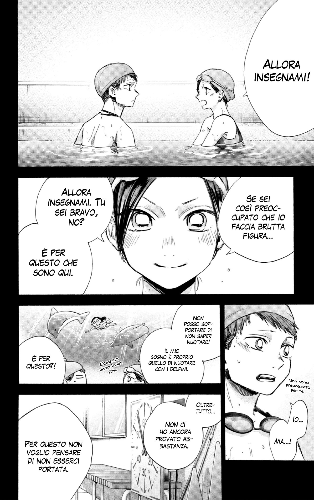 Read Blue Box IT Manga Online
