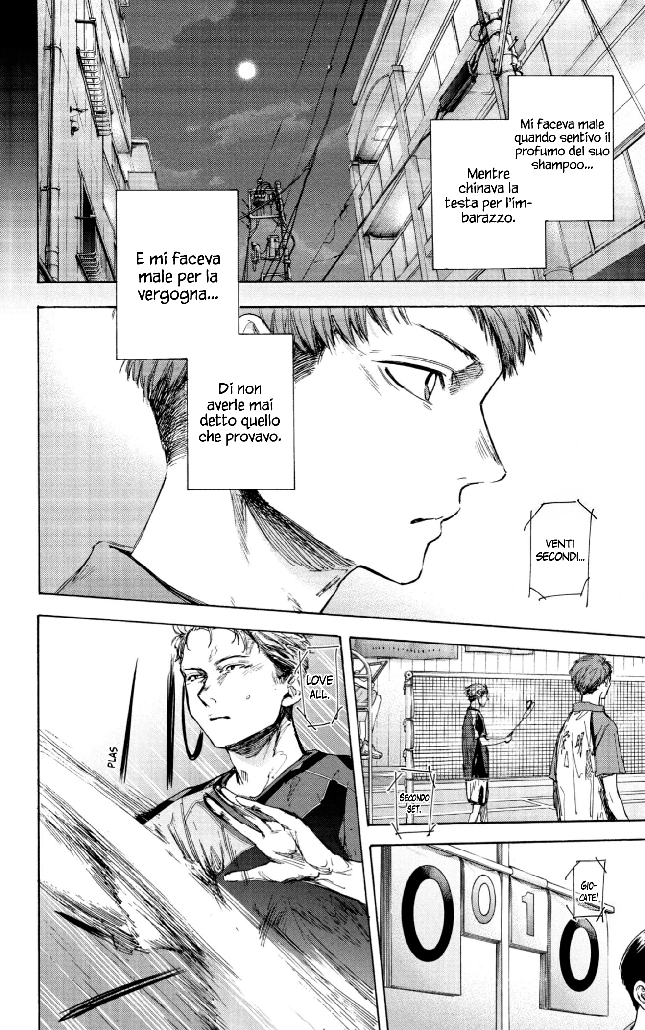 Read Blue Box IT Manga Online