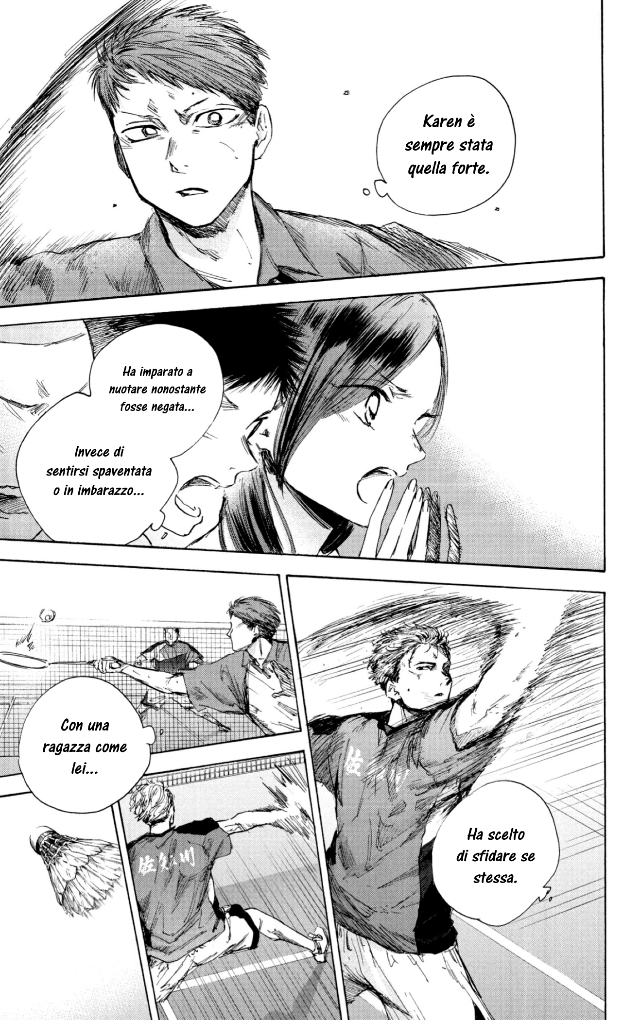 Read Blue Box IT Manga Online
