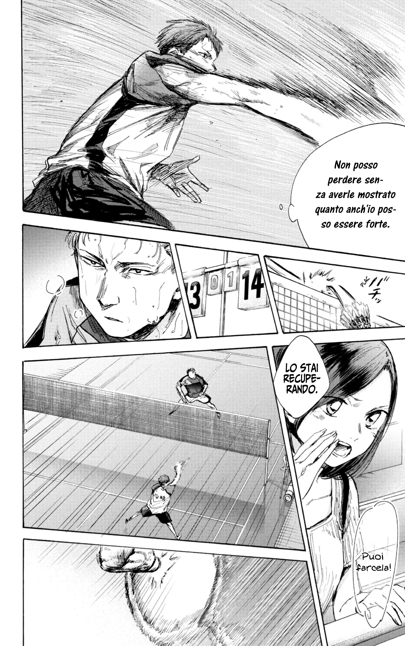 Read Blue Box IT Manga Online