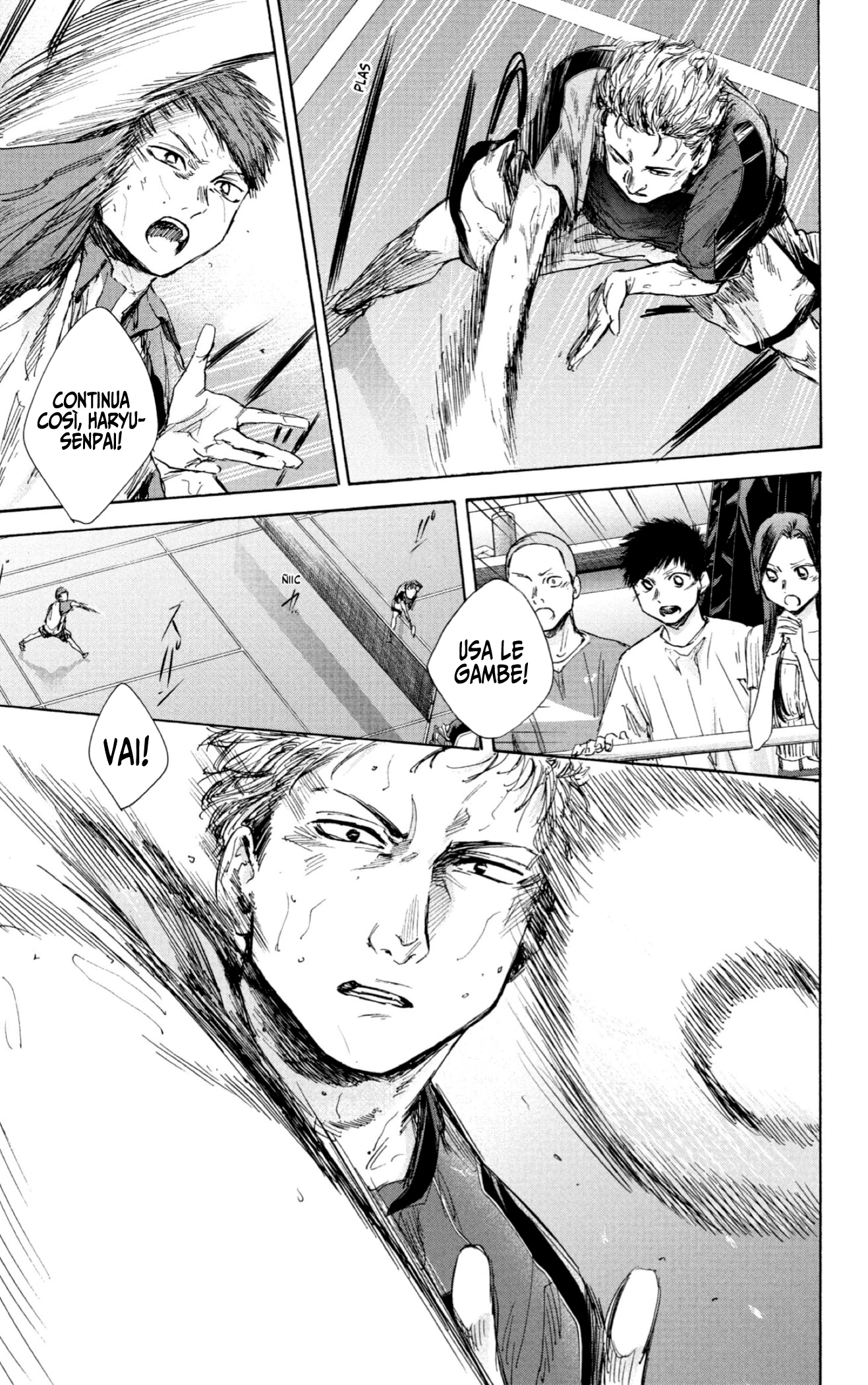 Read Blue Box IT Manga Online