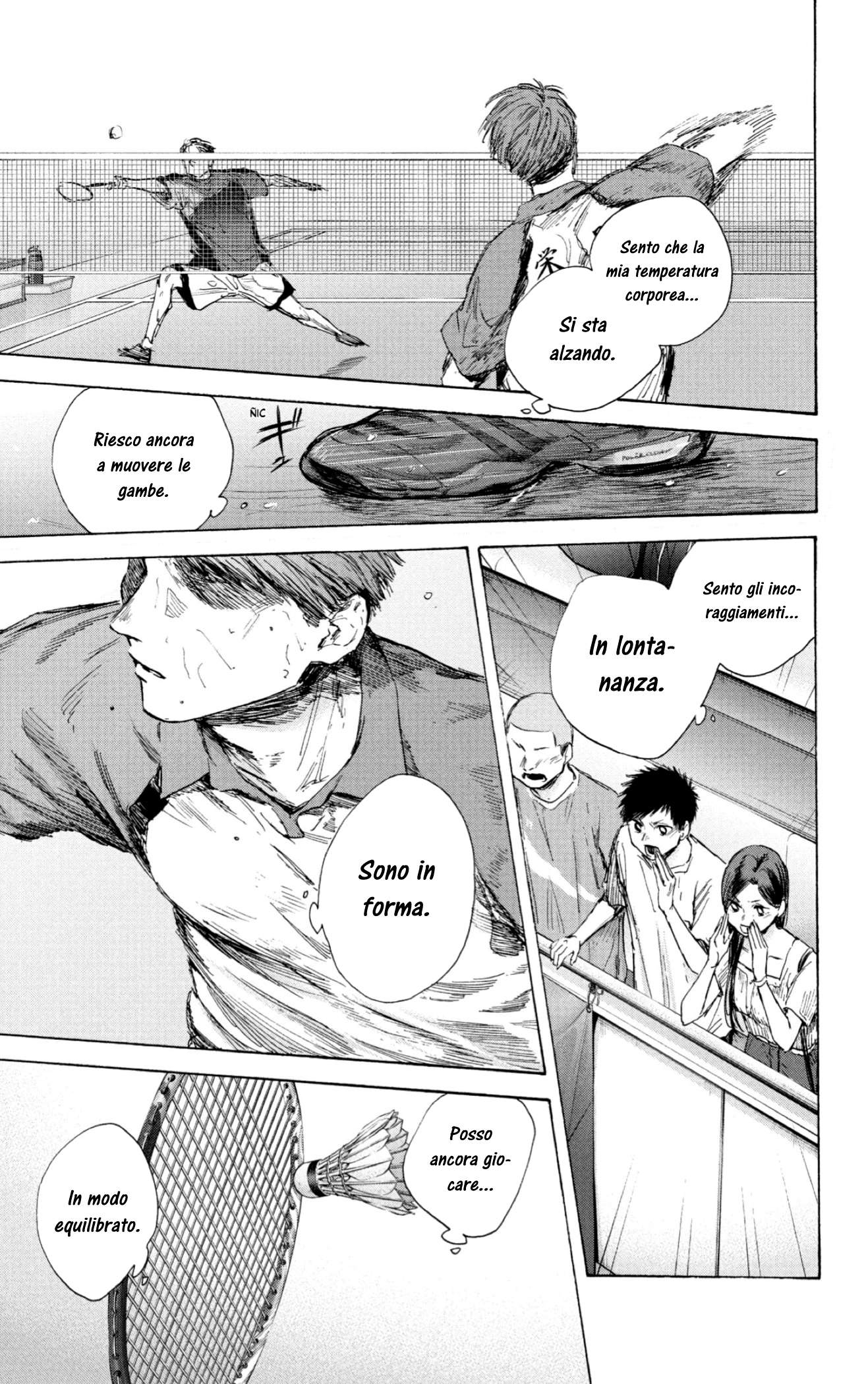 Read Blue Box IT Manga Online