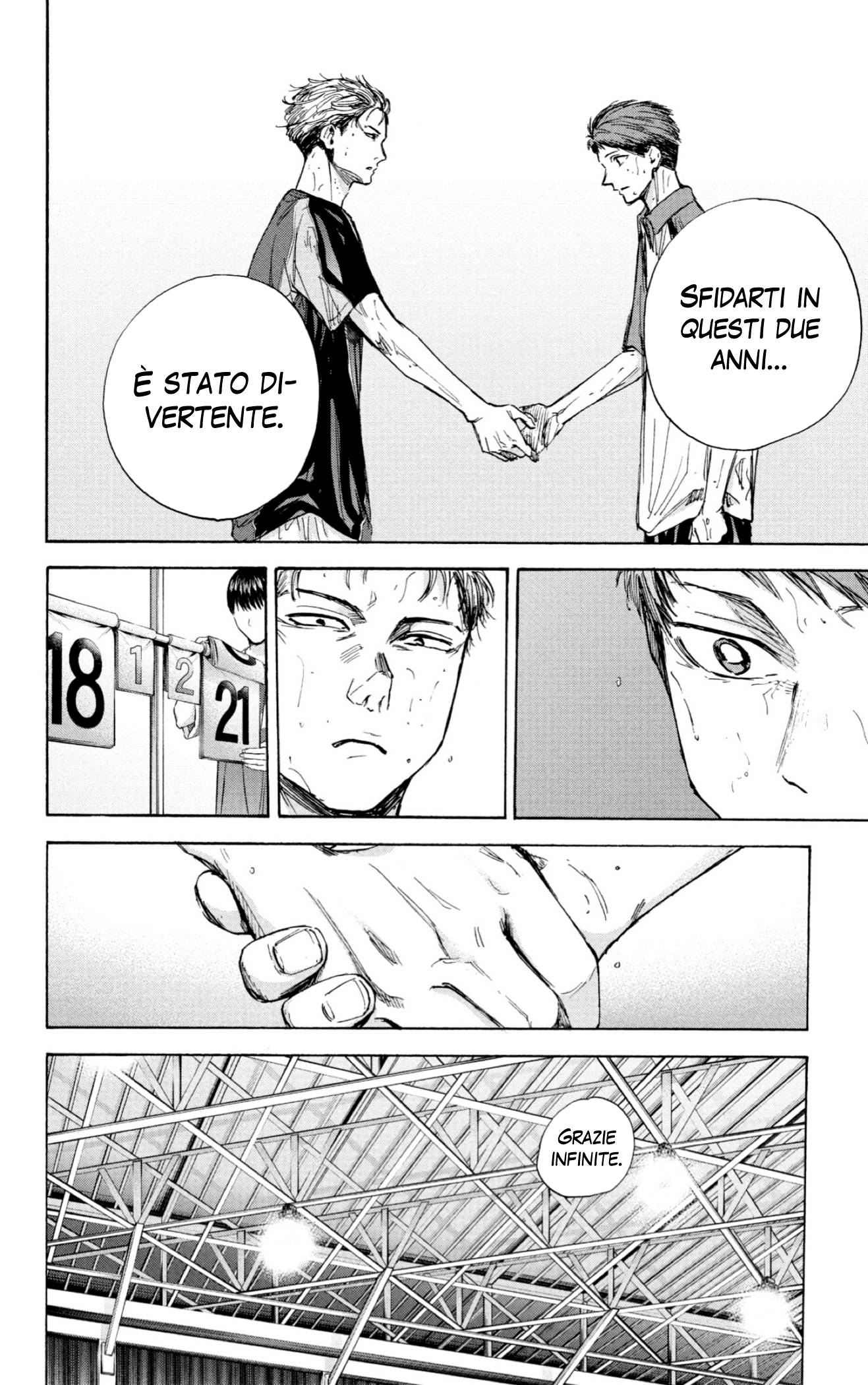 Read Blue Box IT Manga Online