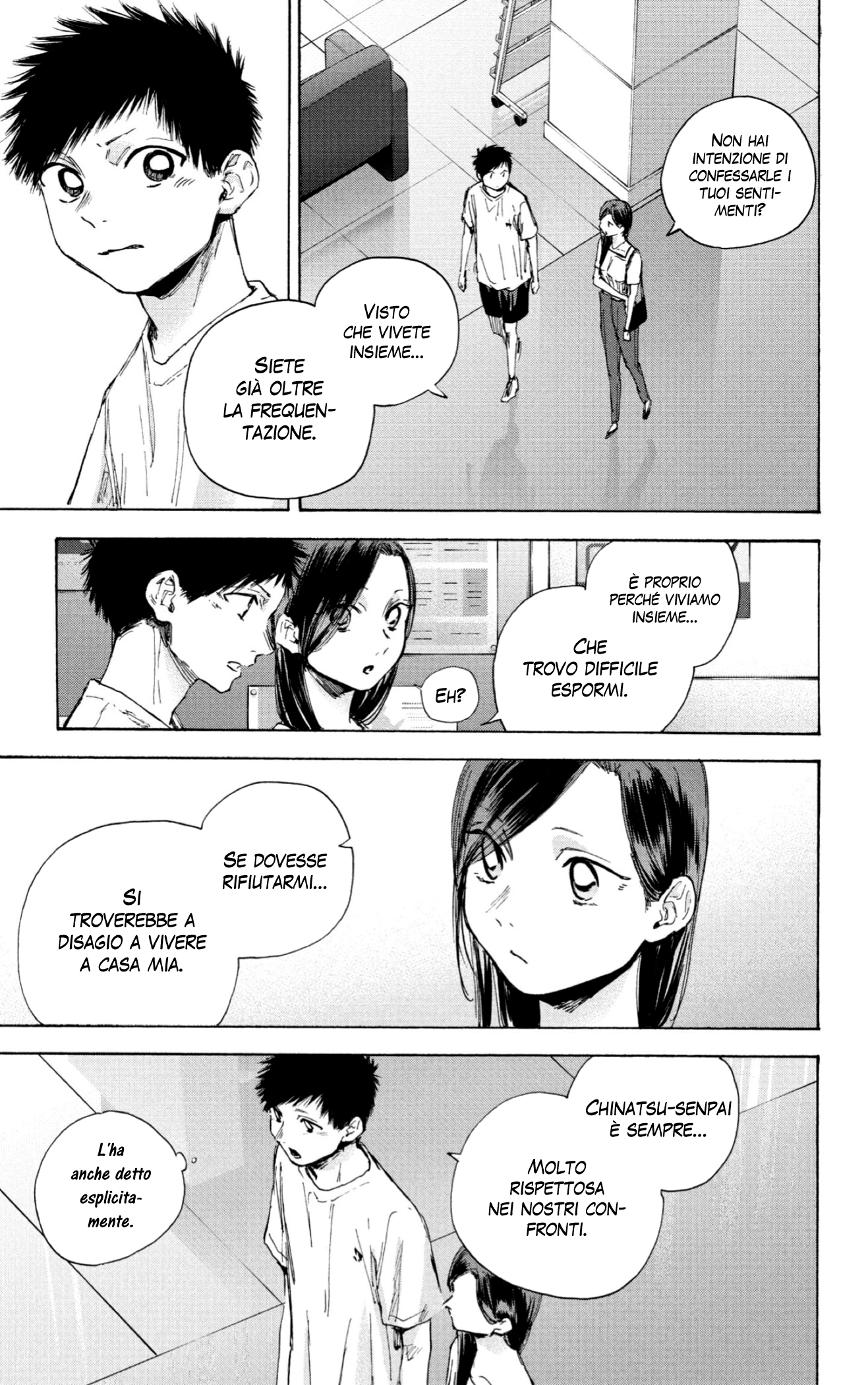Read Blue Box IT Manga Online