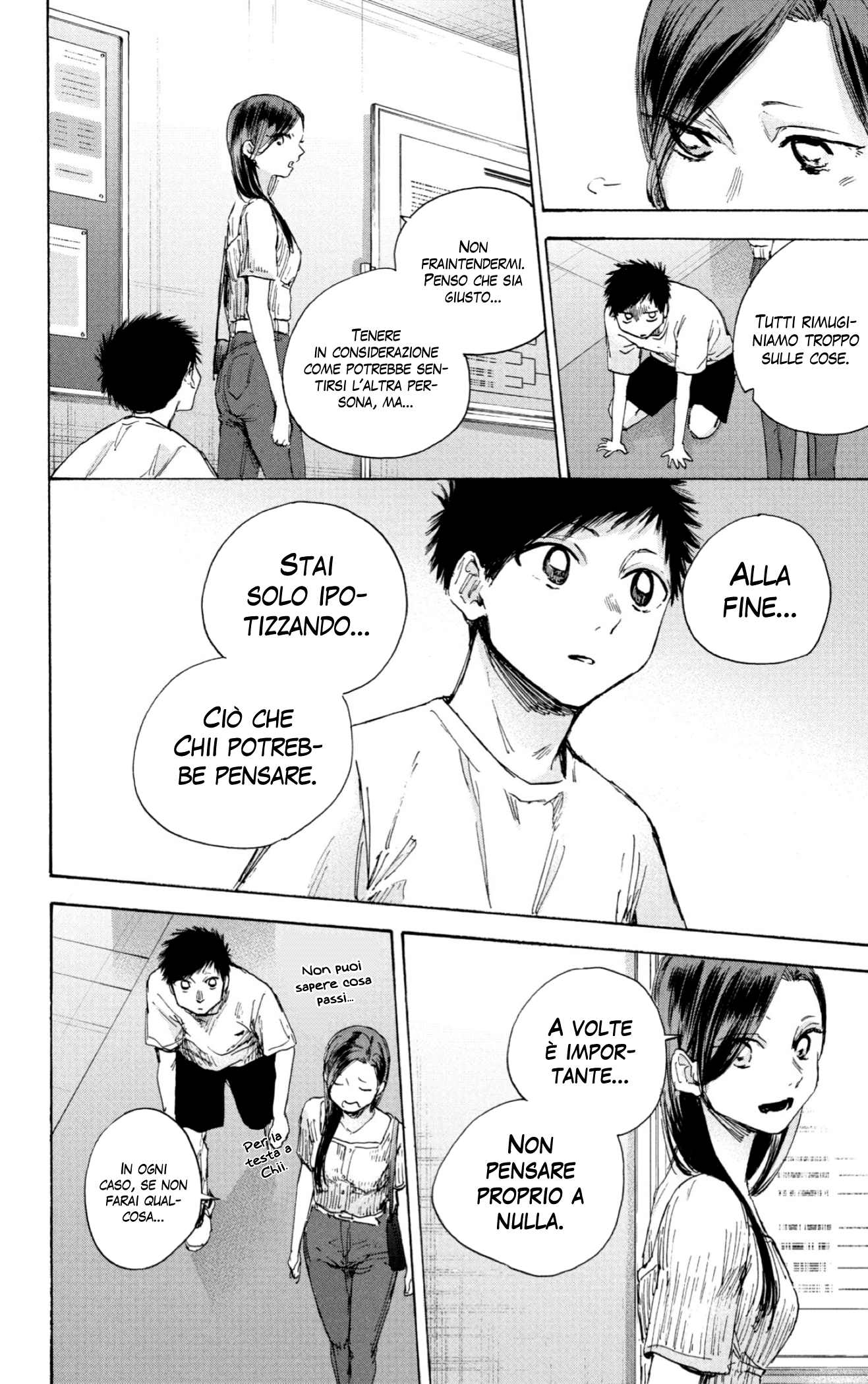 Read Blue Box IT Manga Online