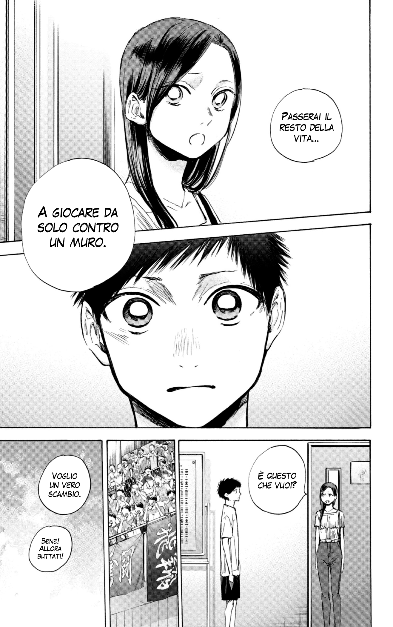 Read Blue Box IT Manga Online