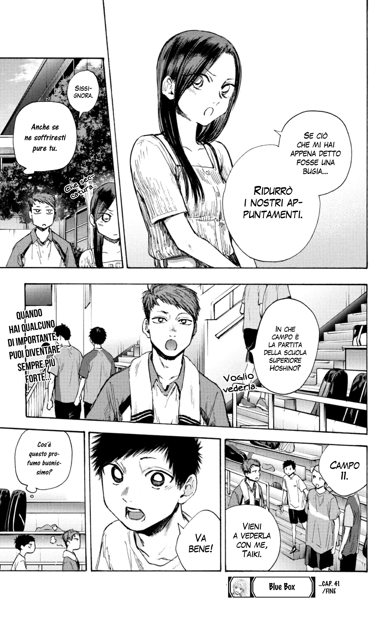 Read Blue Box IT Manga Online