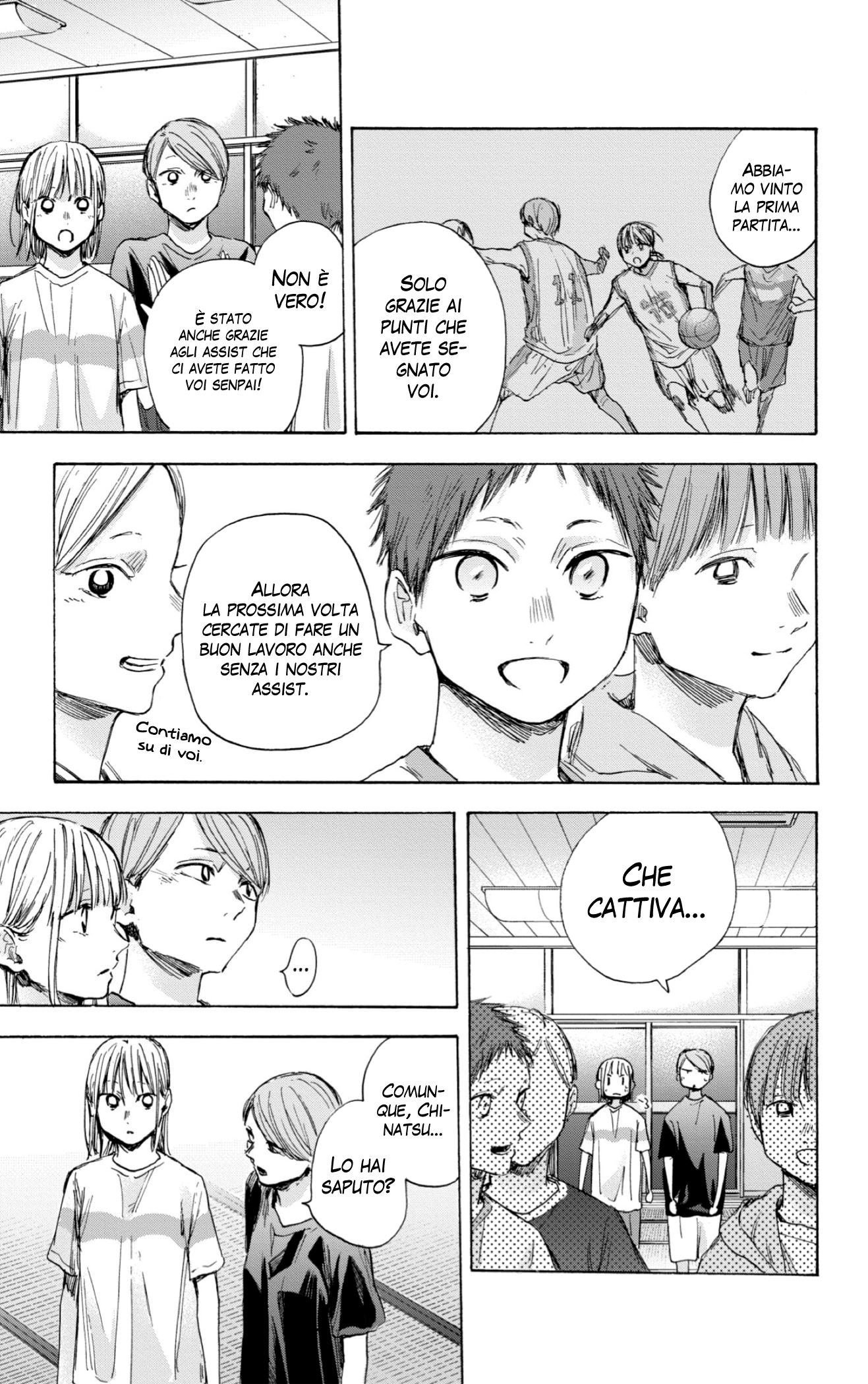 Read Blue Box IT Manga Online