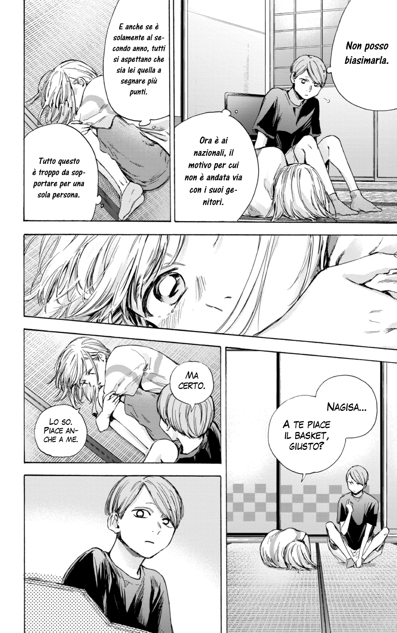 Read Blue Box IT Manga Online