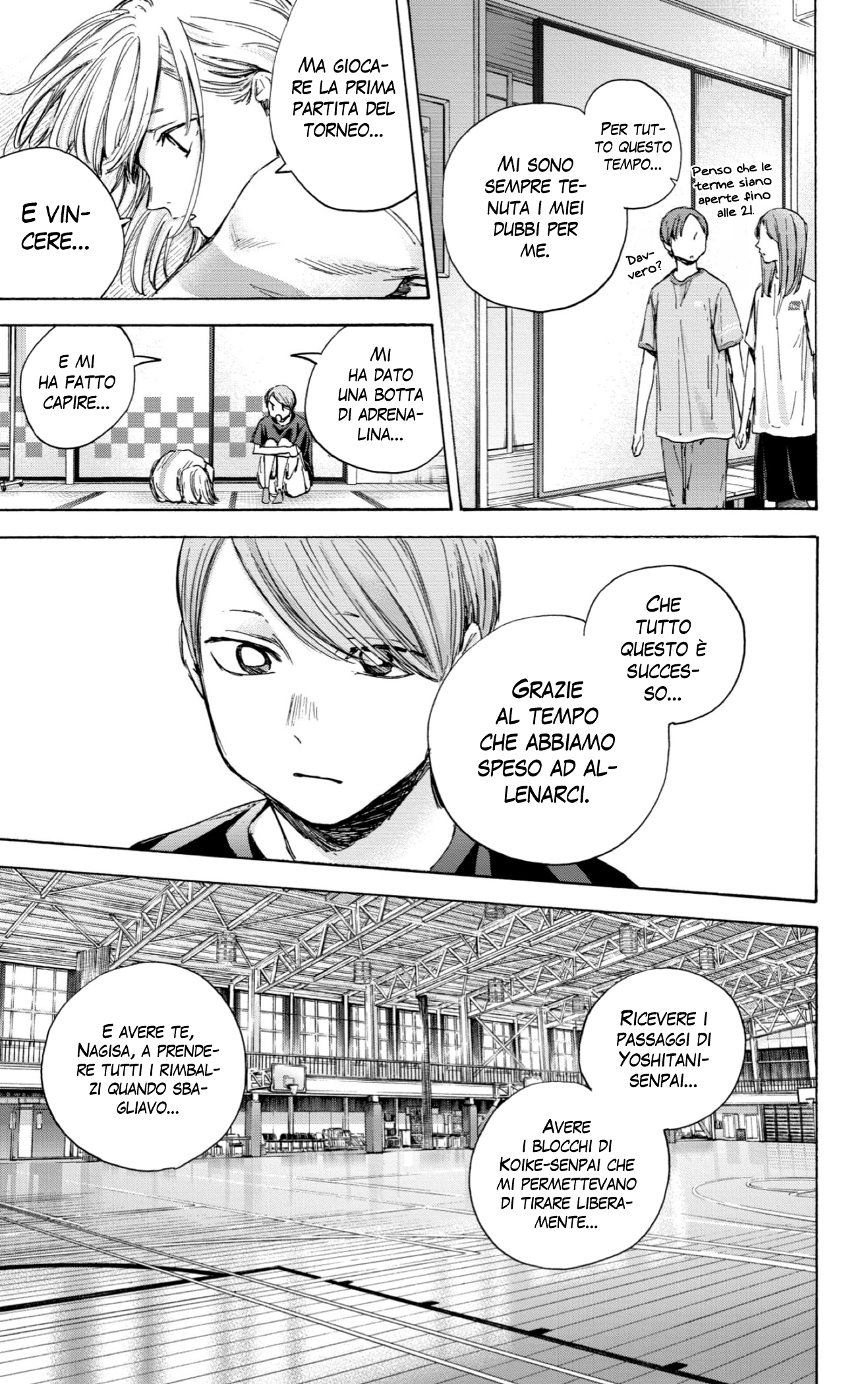 Read Blue Box IT Manga Online