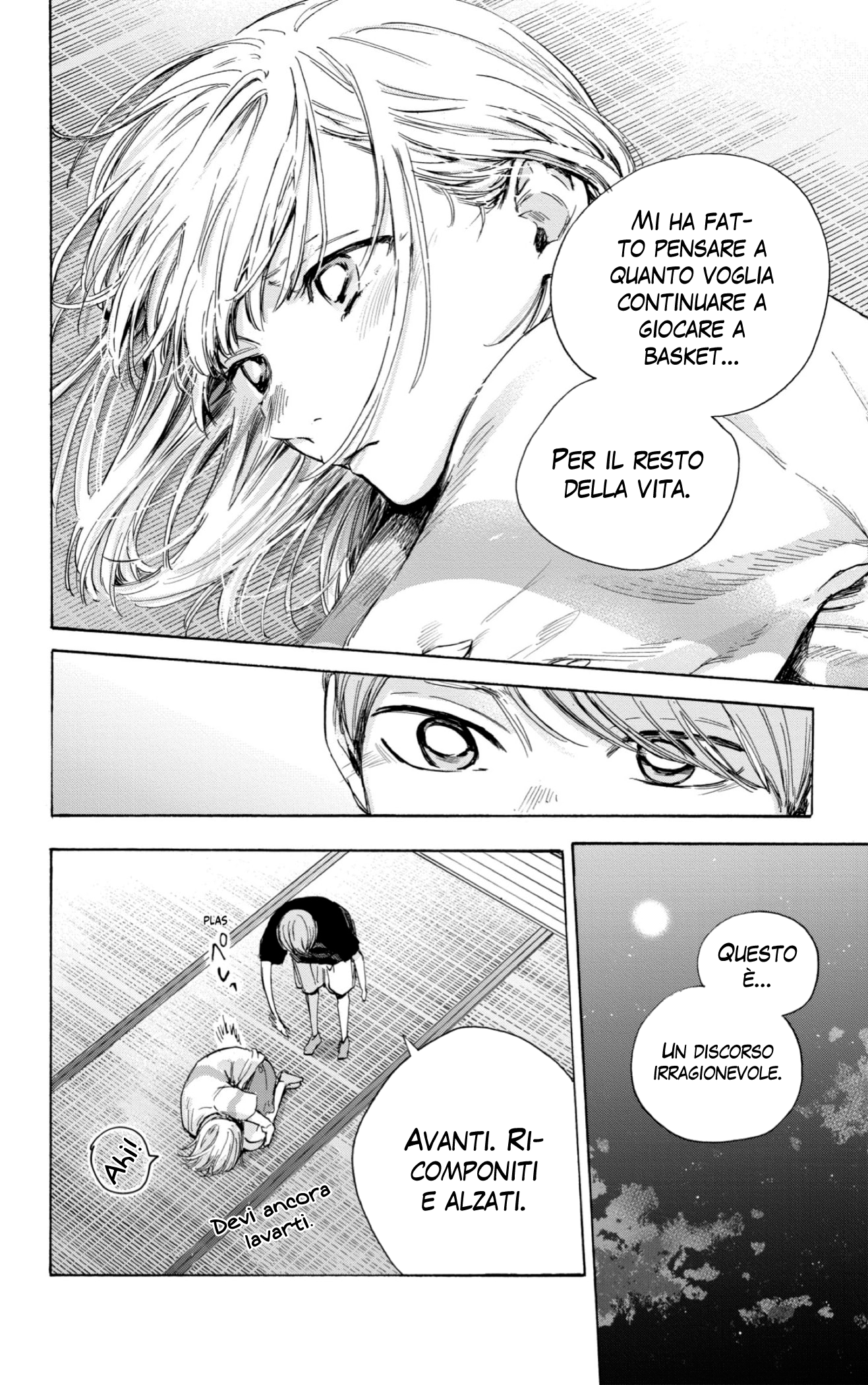 Read Blue Box IT Manga Online