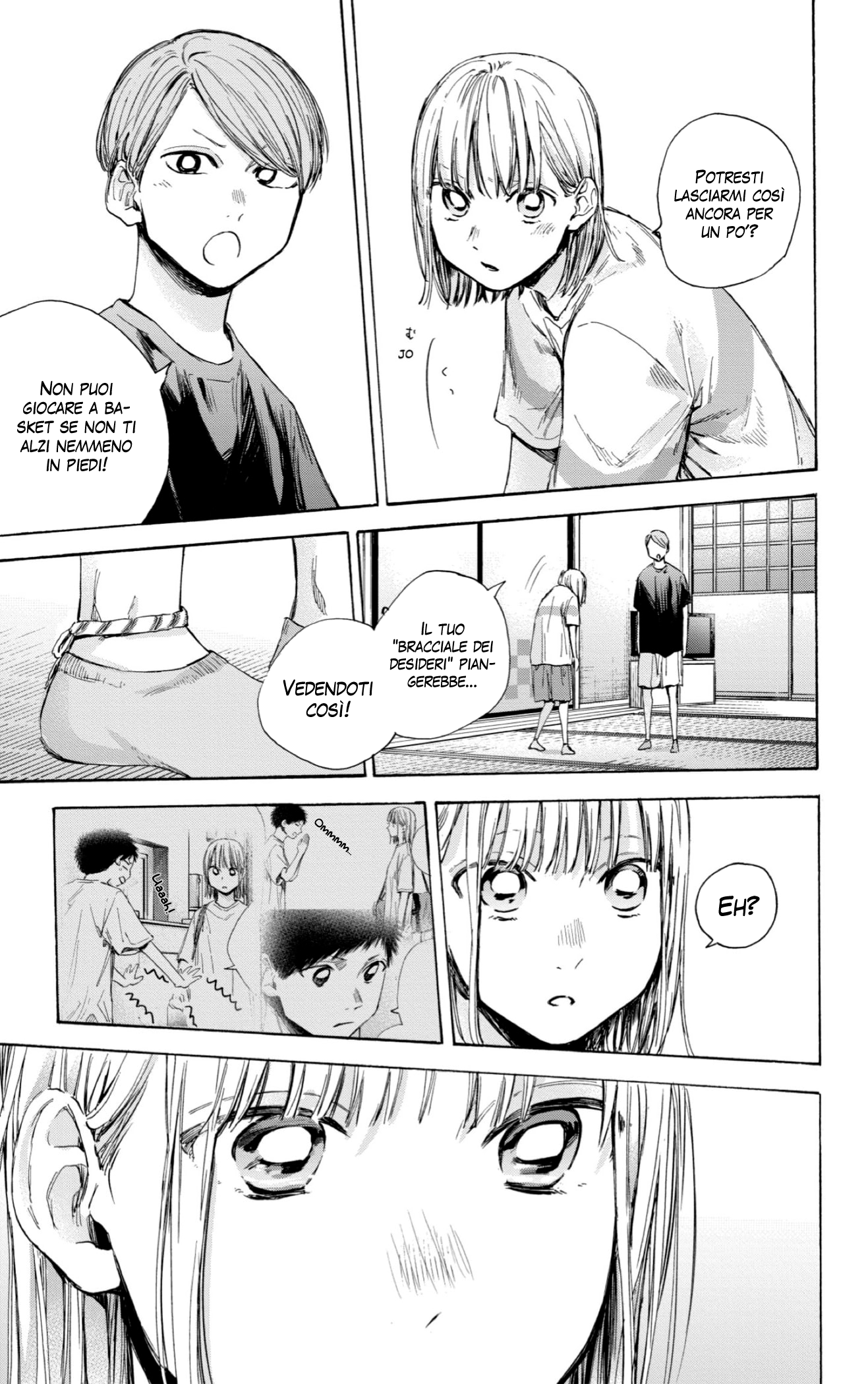 Read Blue Box IT Manga Online